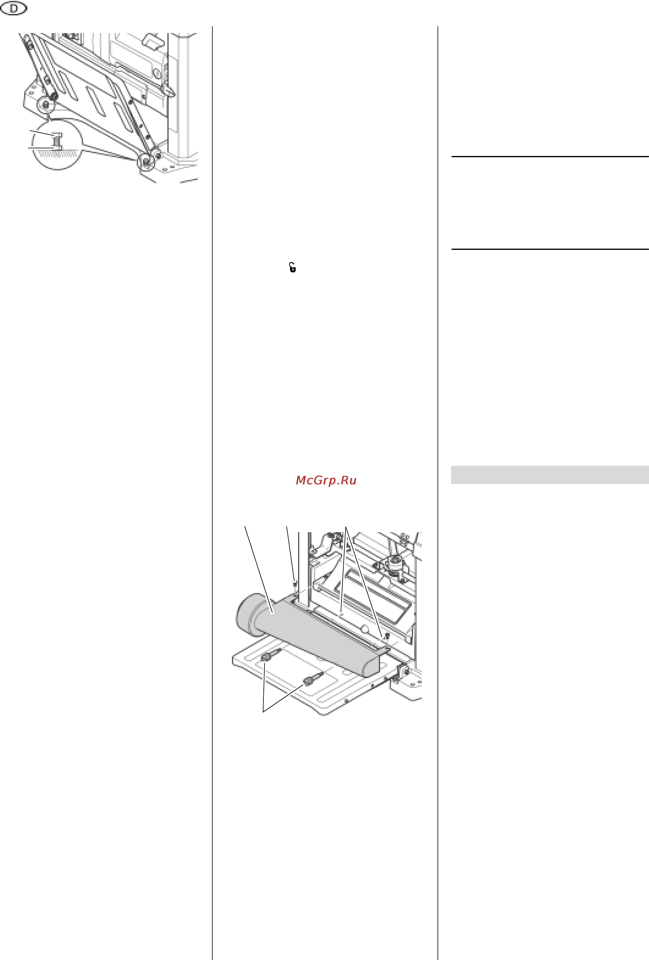Metabo DH 330 [8/51] Deutsch