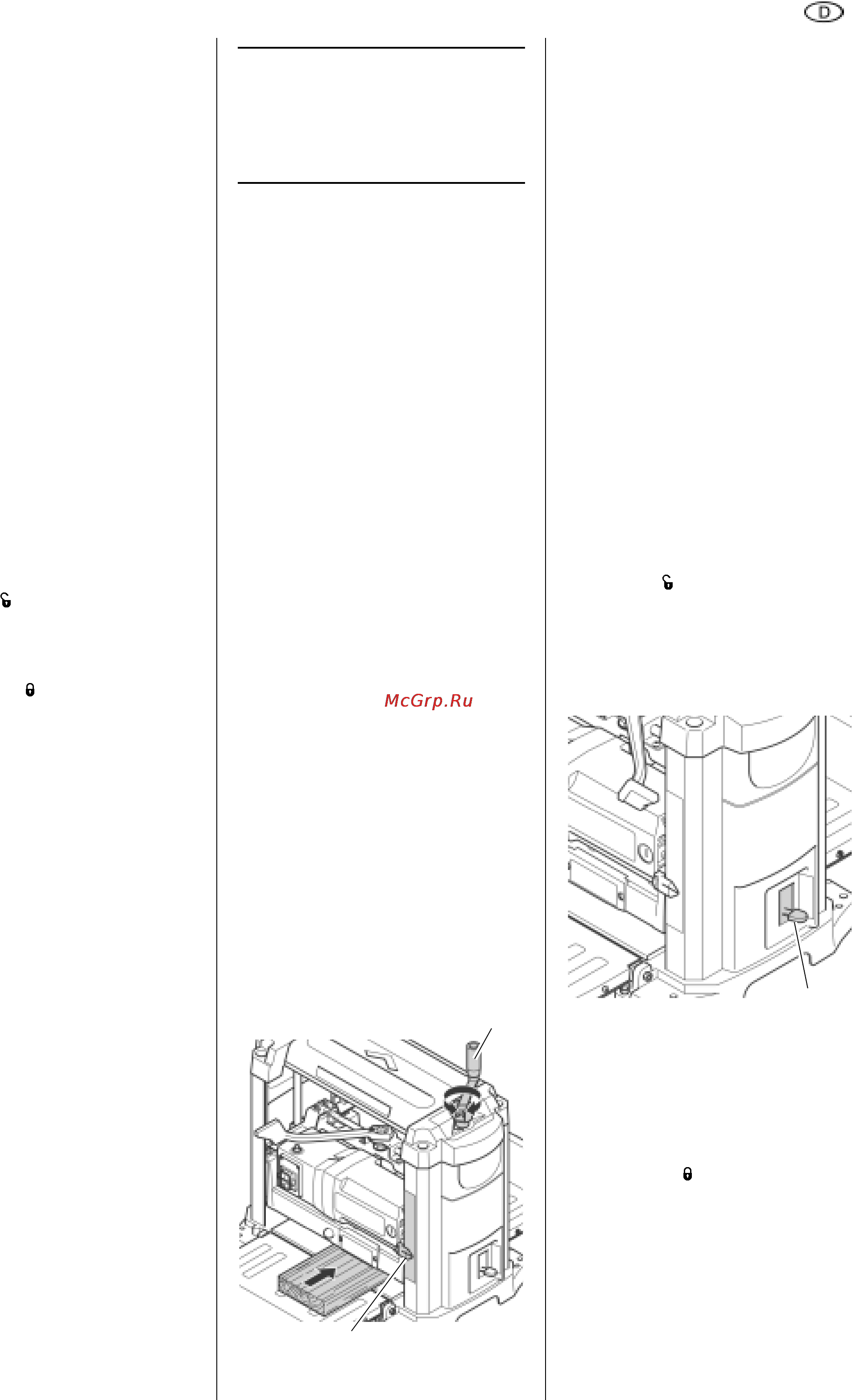 Metabo DH 330 [9/51] Deutsch