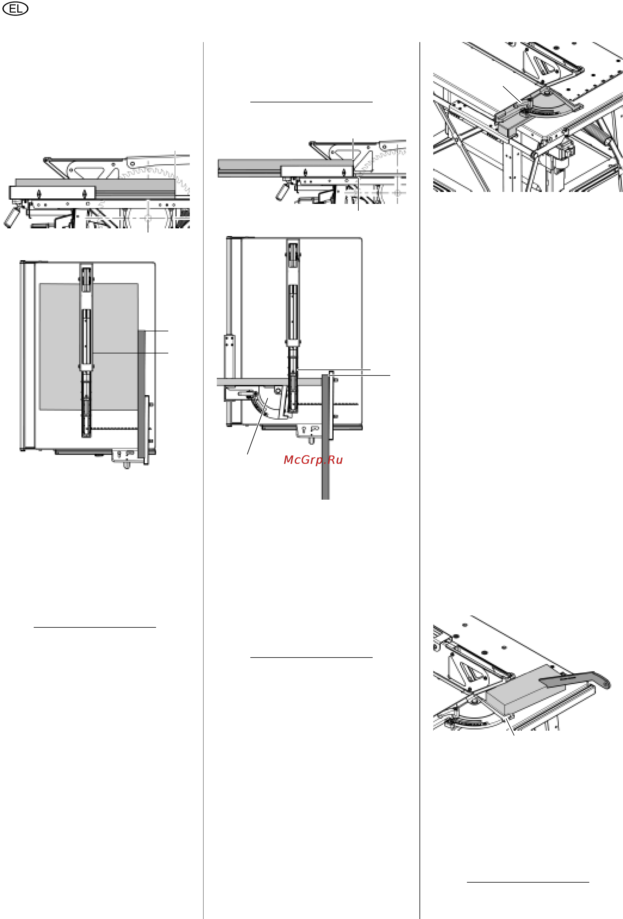 Metabo BKH 450 Plus [26/75] Πριόνισμα με εγκάρσιο οδηγό