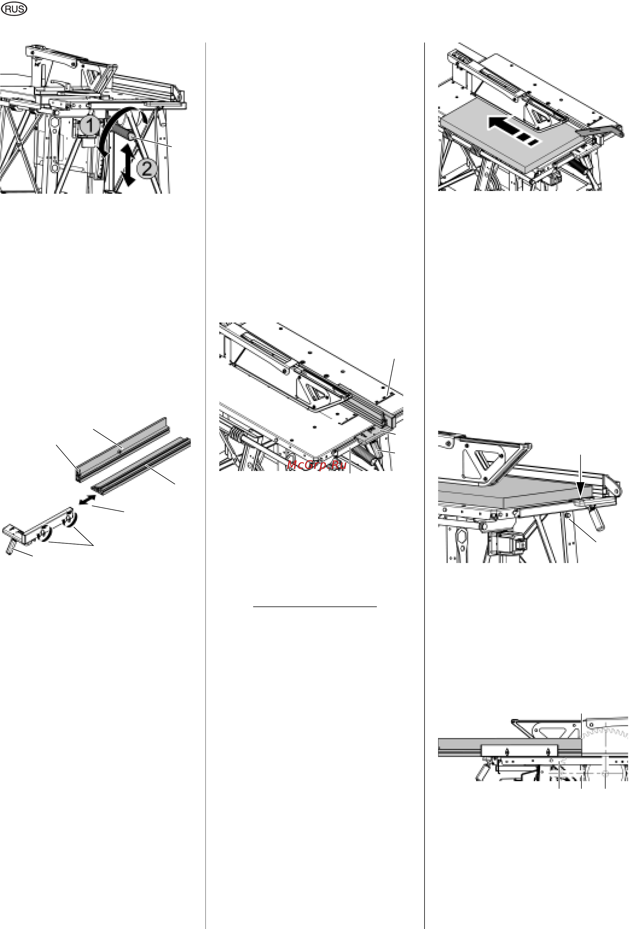 Metabo BKH 450 Plus [68/75] Распиливание с помо щью параллельного упора