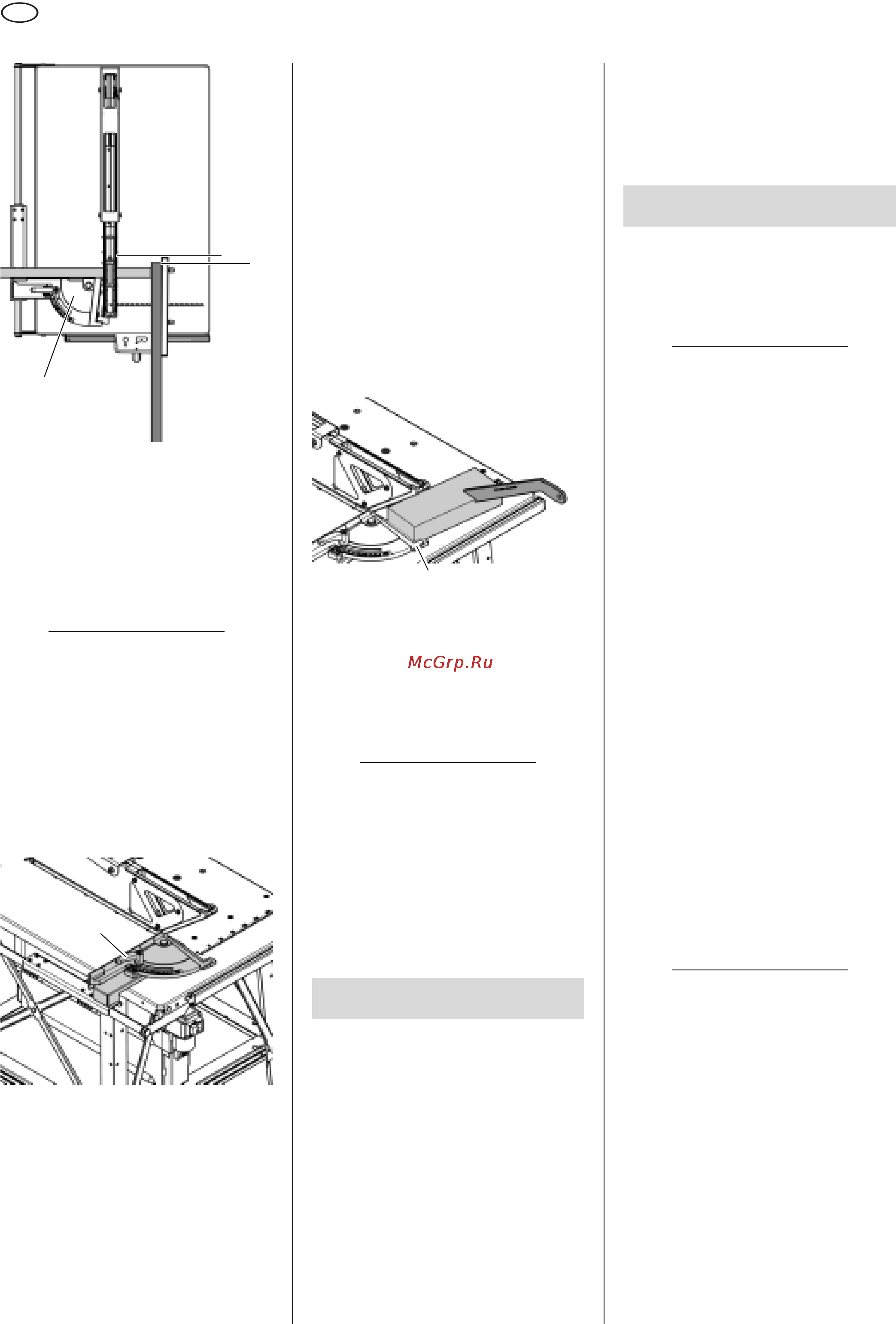 Metabo BKS 450 Plus [58/80] Žaganje s prečnim omeje valom