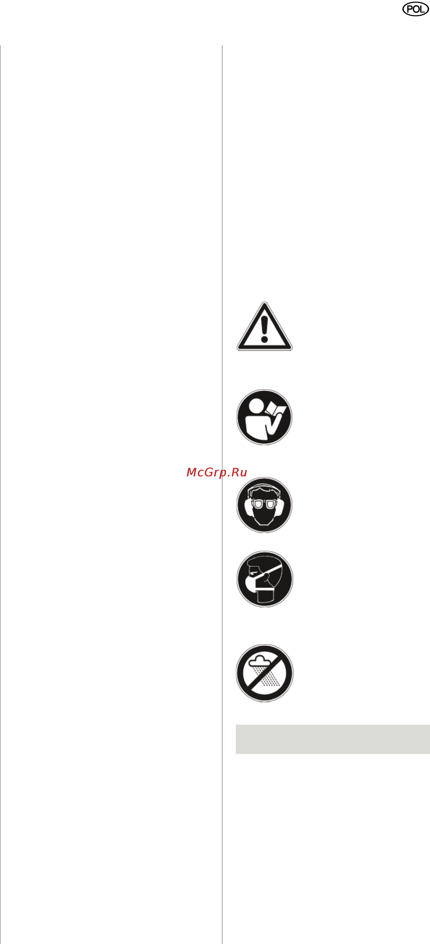 Metabo SPA 1200 [29/57] Symbole na urządzeniu