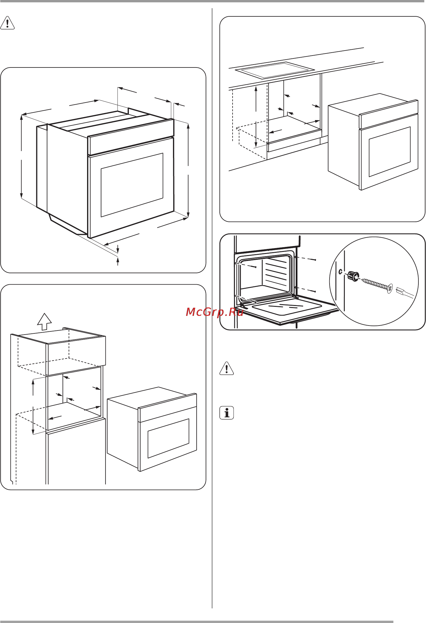 Zanussi ZOB38903XD [22/27] Установка
