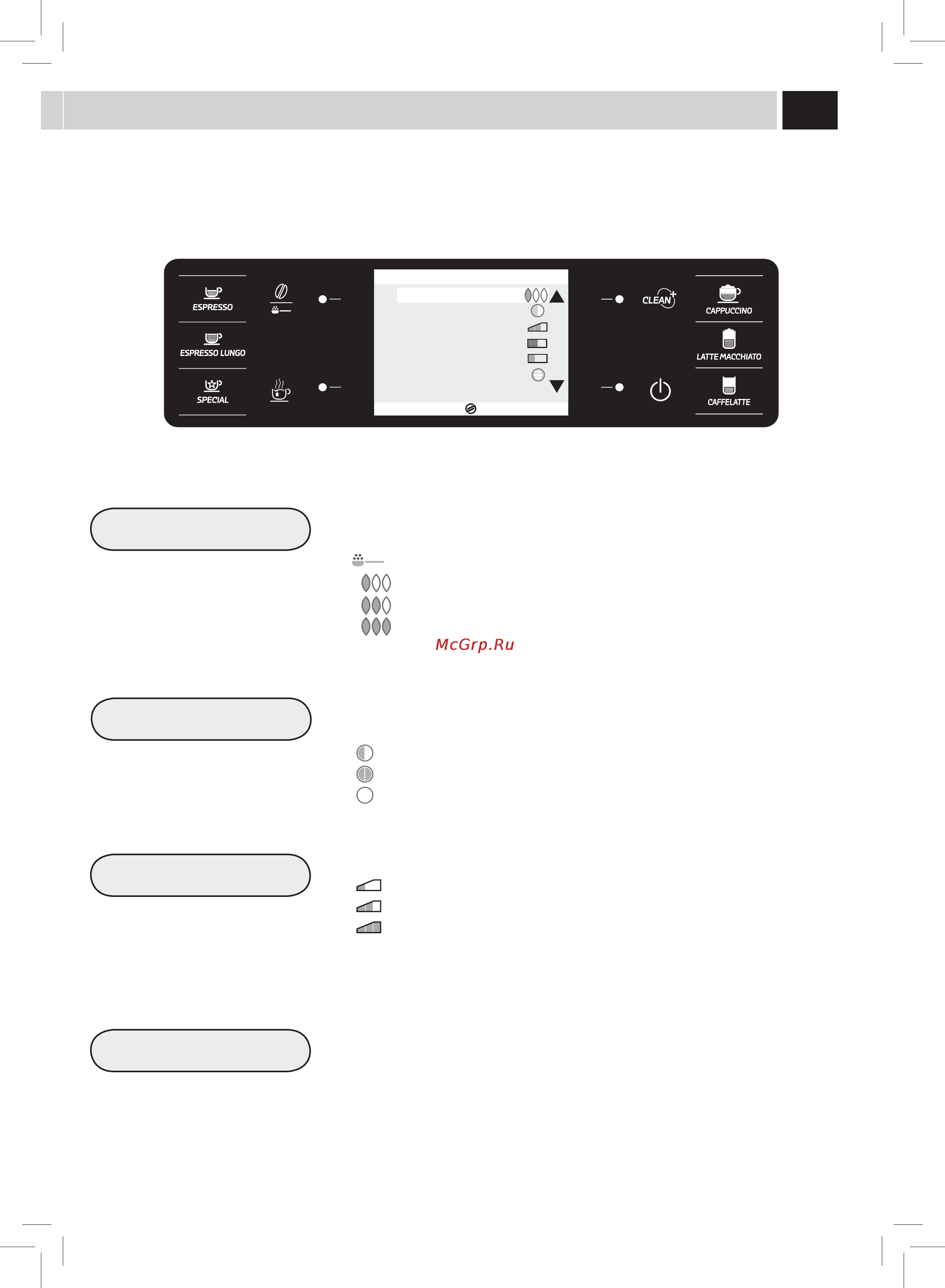 Philips Saeco HD8943 Инструкция по эксплуатации онлайн [27/52] 70653