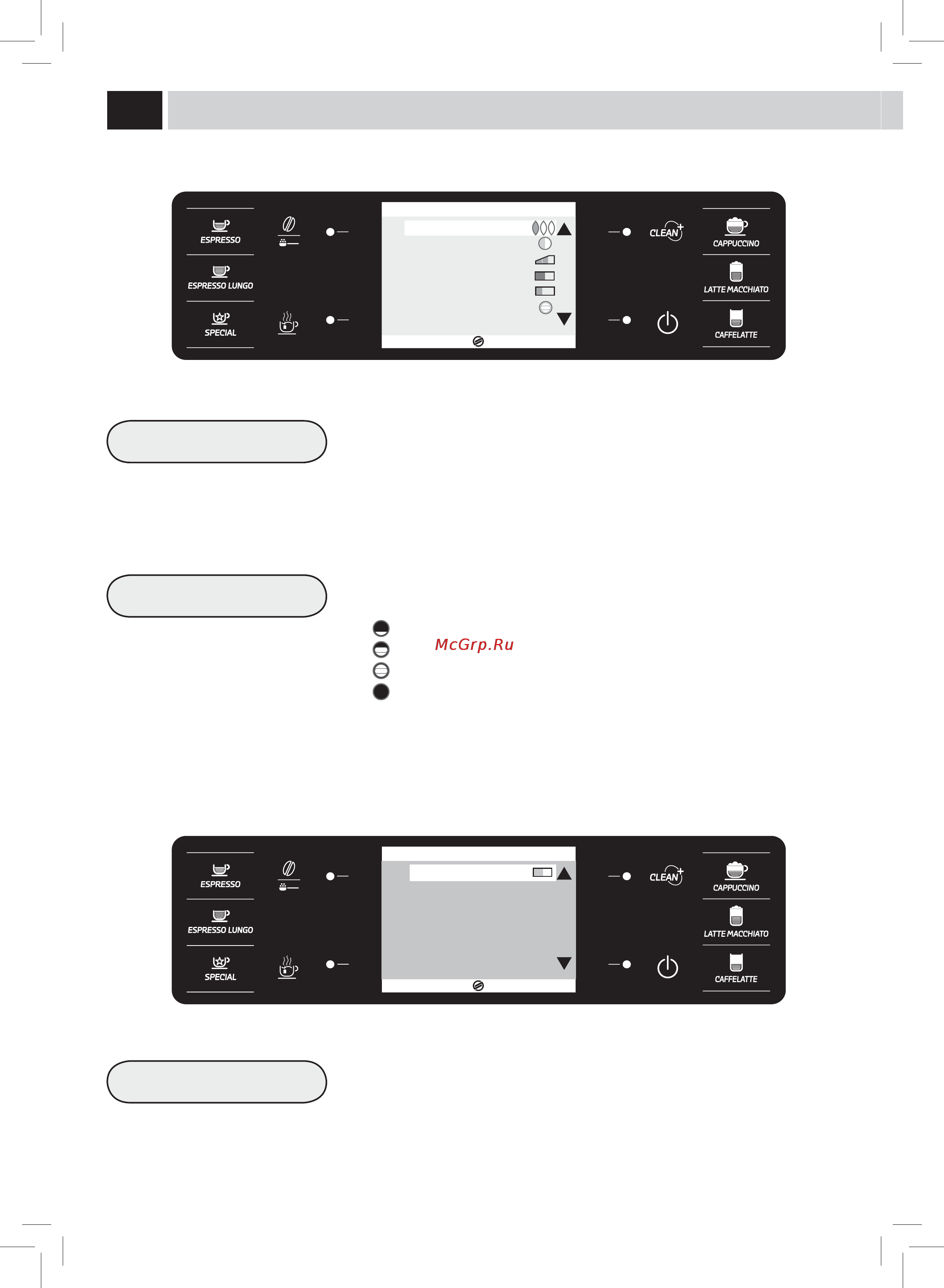 Philips Saeco HD8943 [28/52] Меню напитка