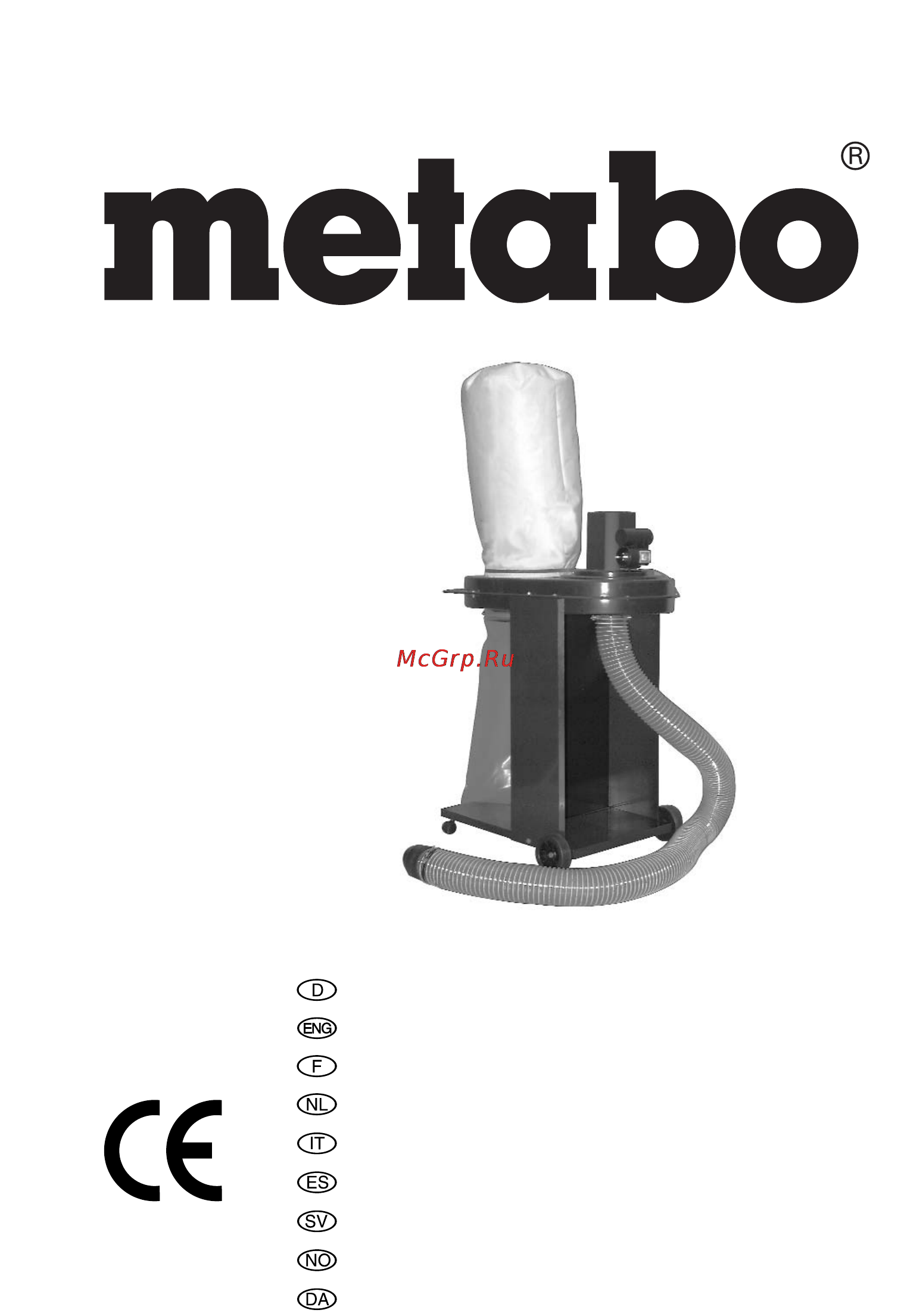 Metabo SPA 1702 W Инструкция по эксплуатации онлайн