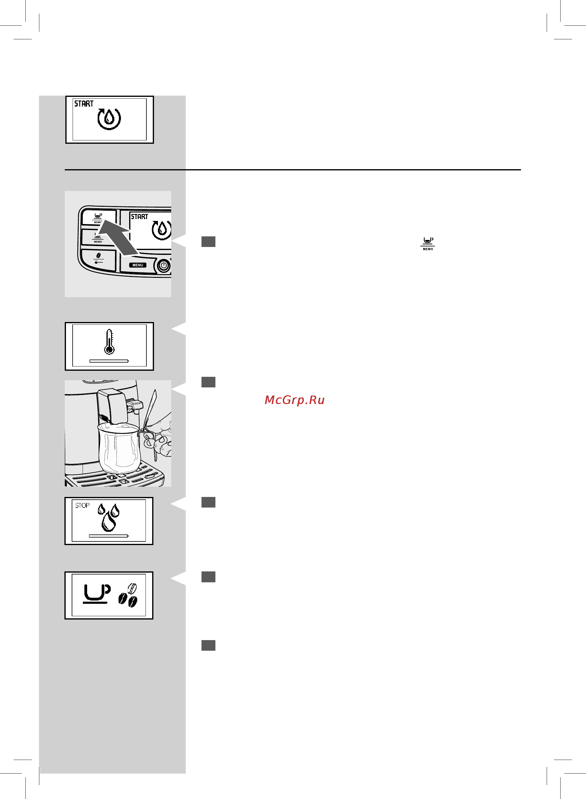 Philips Saeco HD8754 [9/68] Русский