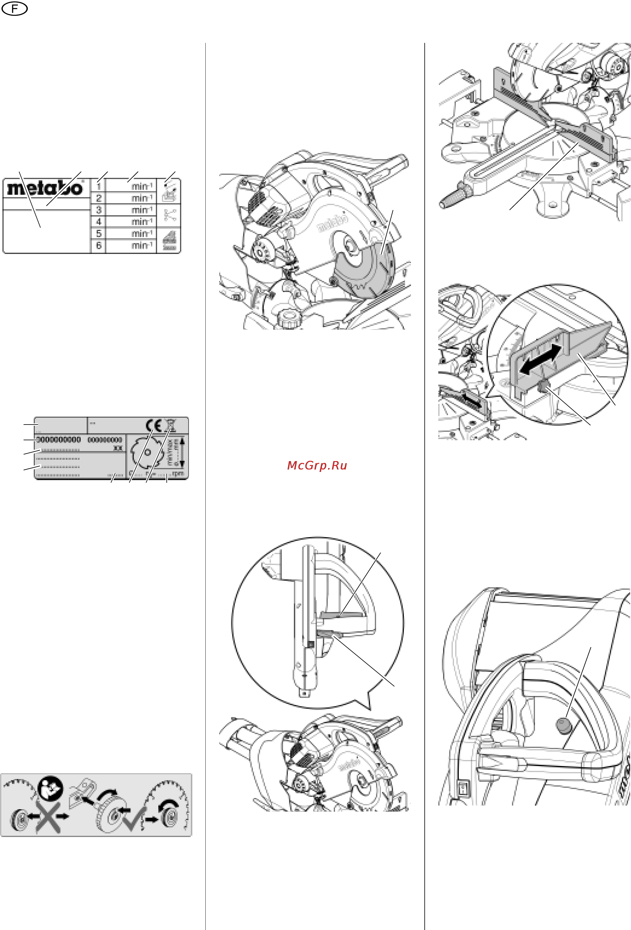 Metabo KGS 216 Plus [44/79] Dispositifs de sécurité