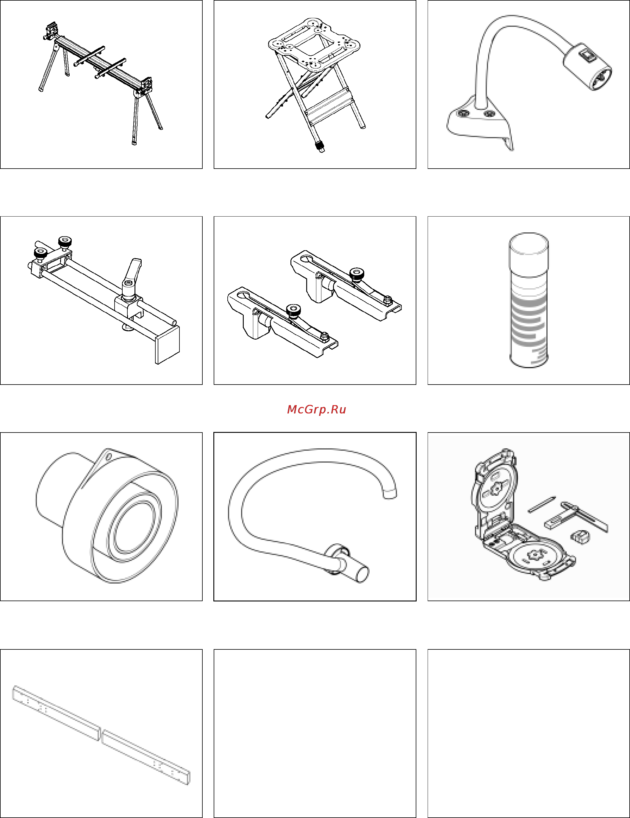 Metabo KGS 216 Plus Инструкция по эксплуатации онлайн [76/79] 70663