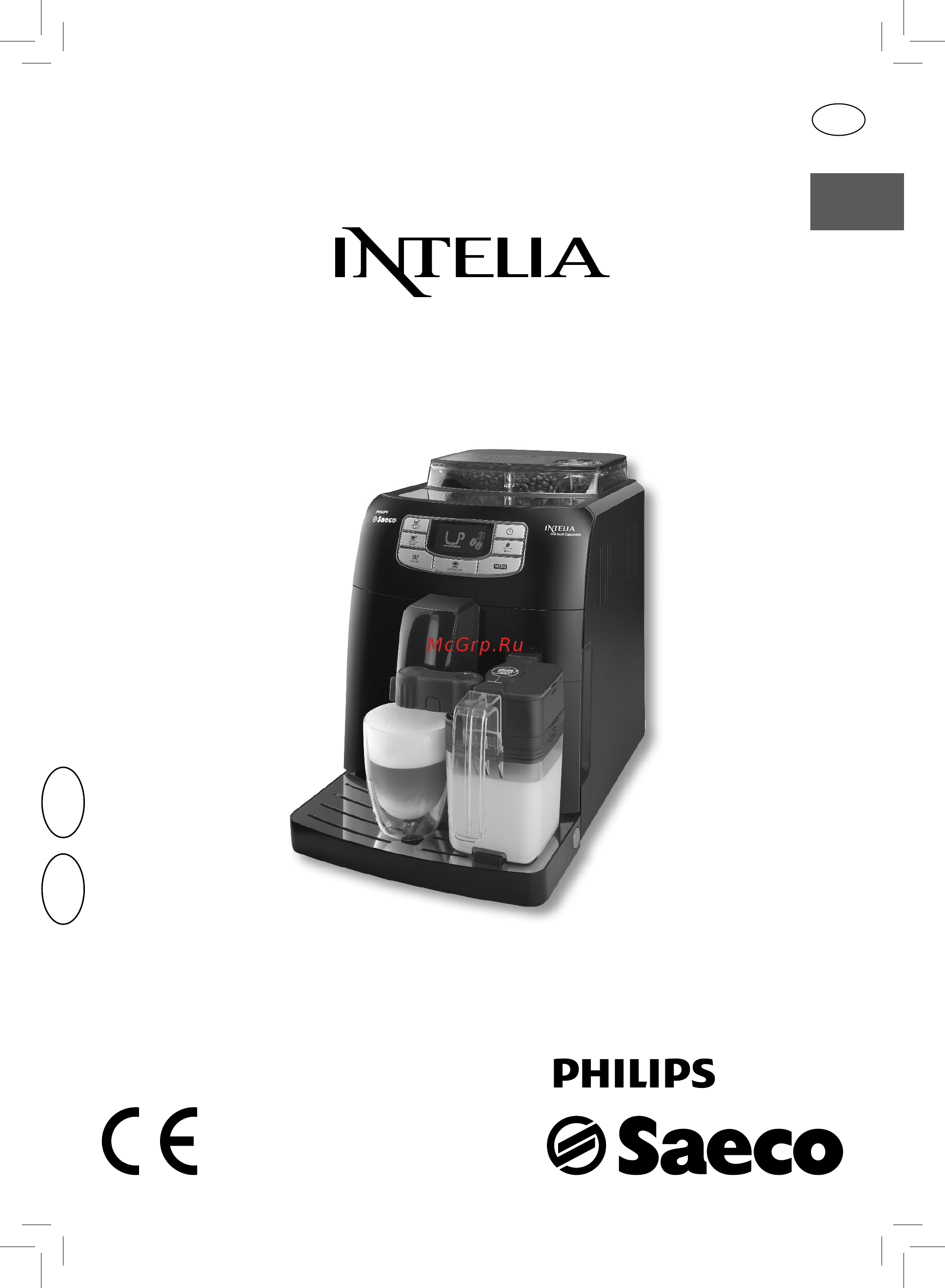 Philips Saeco HD8753 Инструкция по эксплуатации онлайн