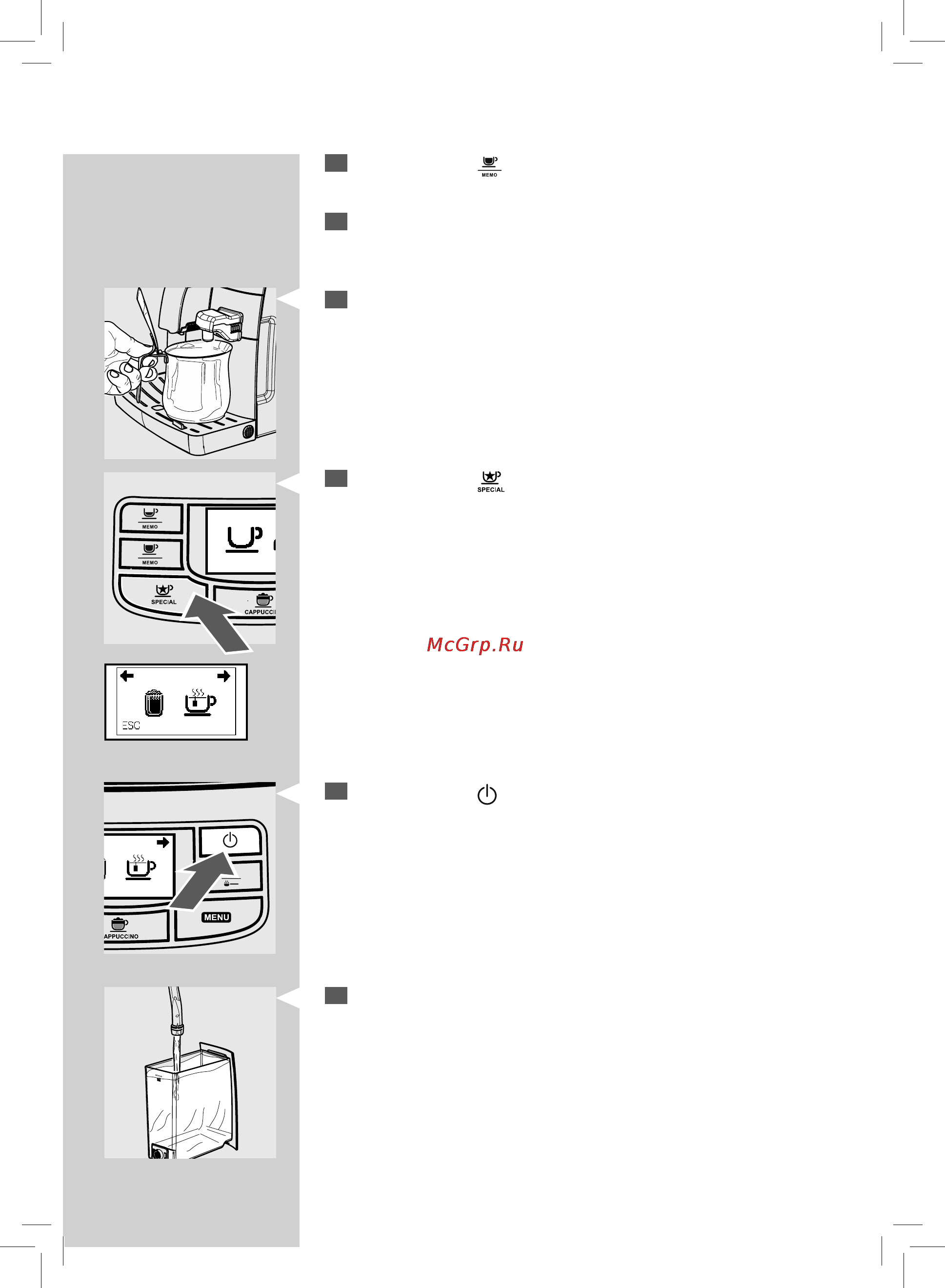 Philips Saeco HD8753 [11/56] Русский