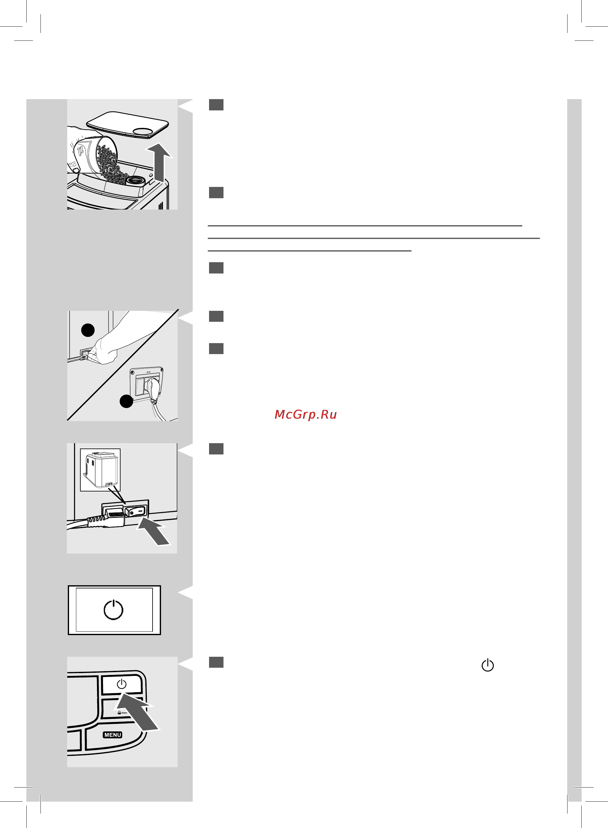 Philips Saeco HD8753 [8/56] Русский
