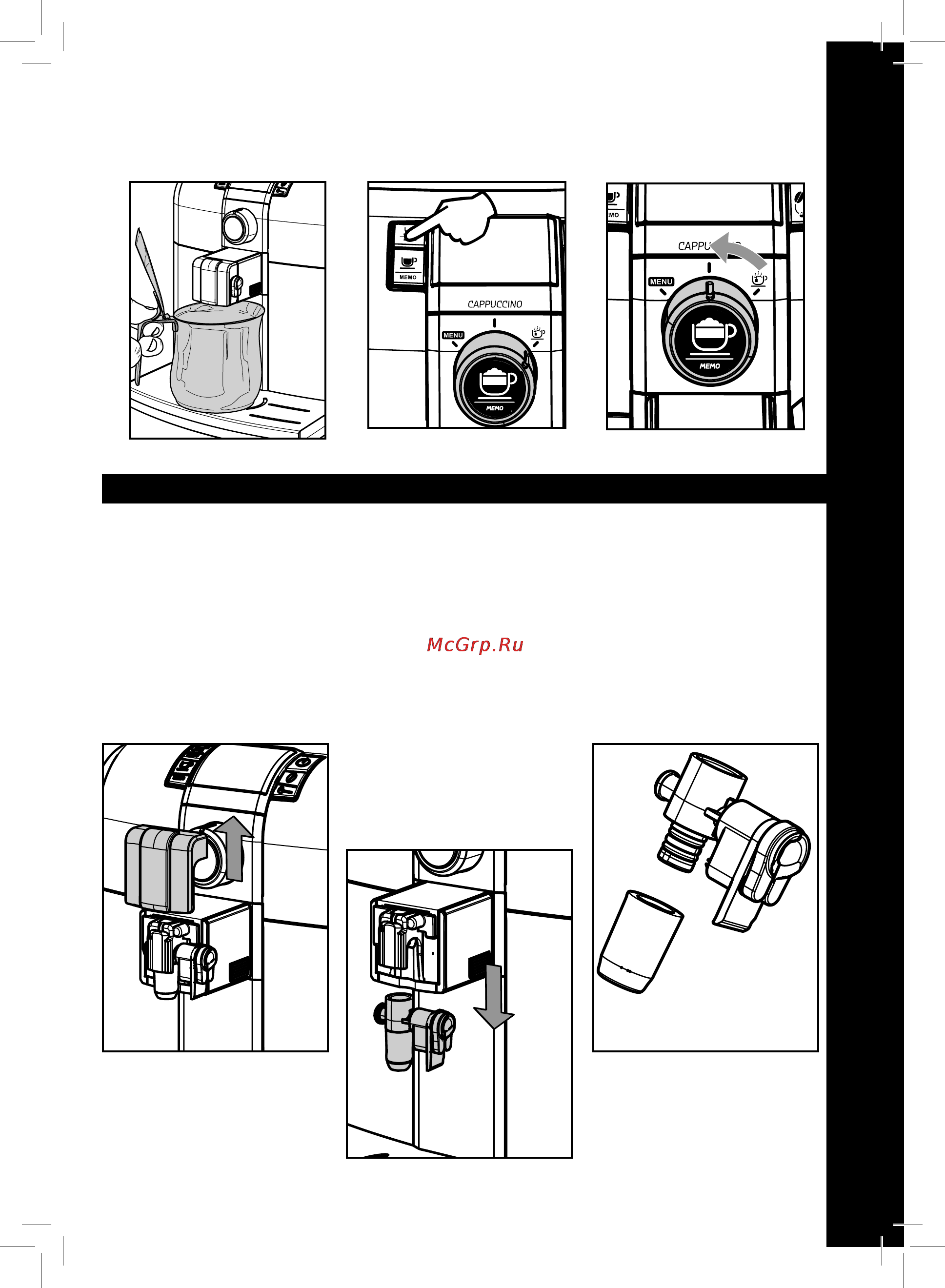 Philips Saeco HD8839 Инструкция по эксплуатации онлайн [16/32] 70667