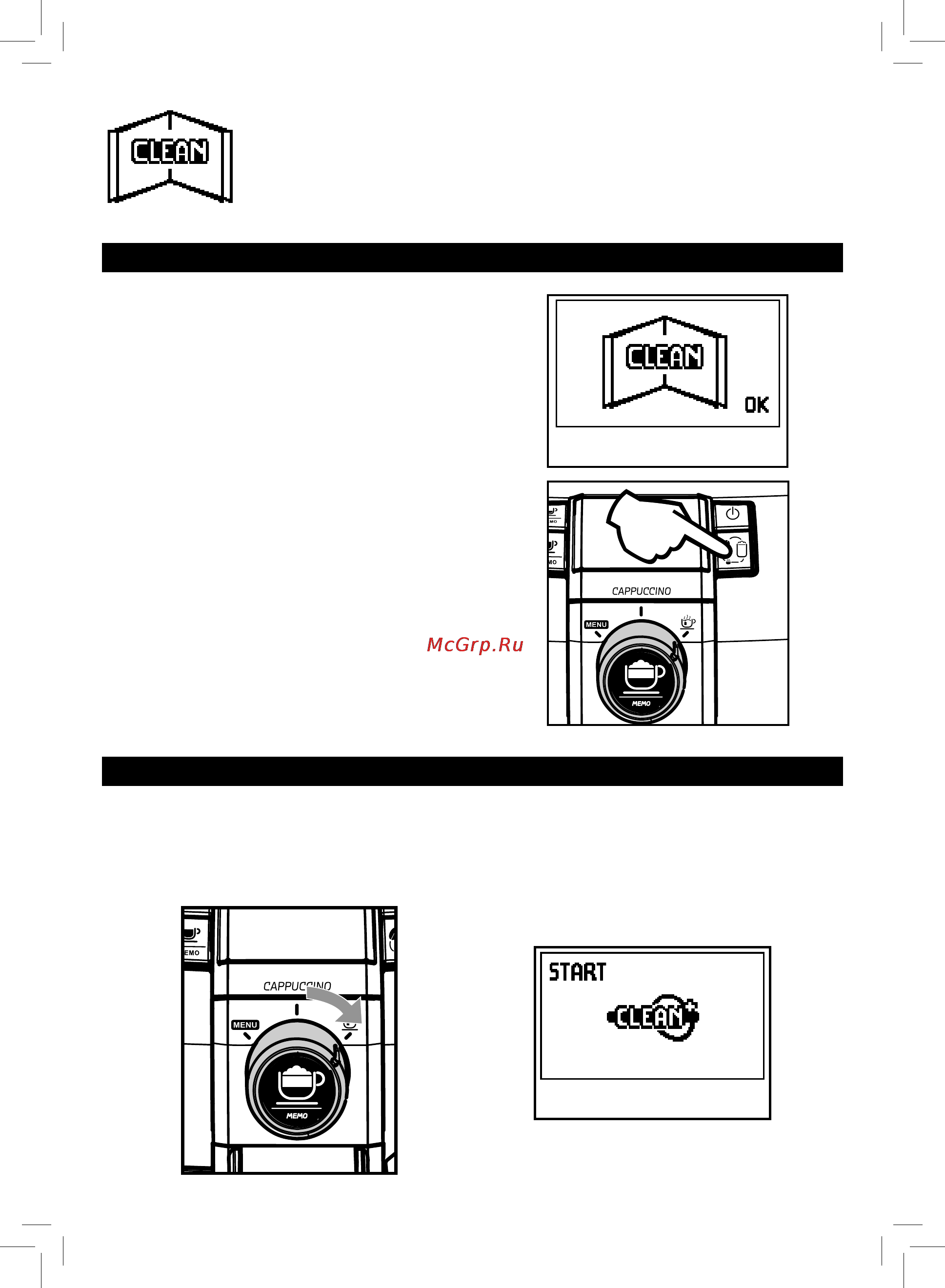 Philips Saeco HD8838 [15/32] Оранжевый