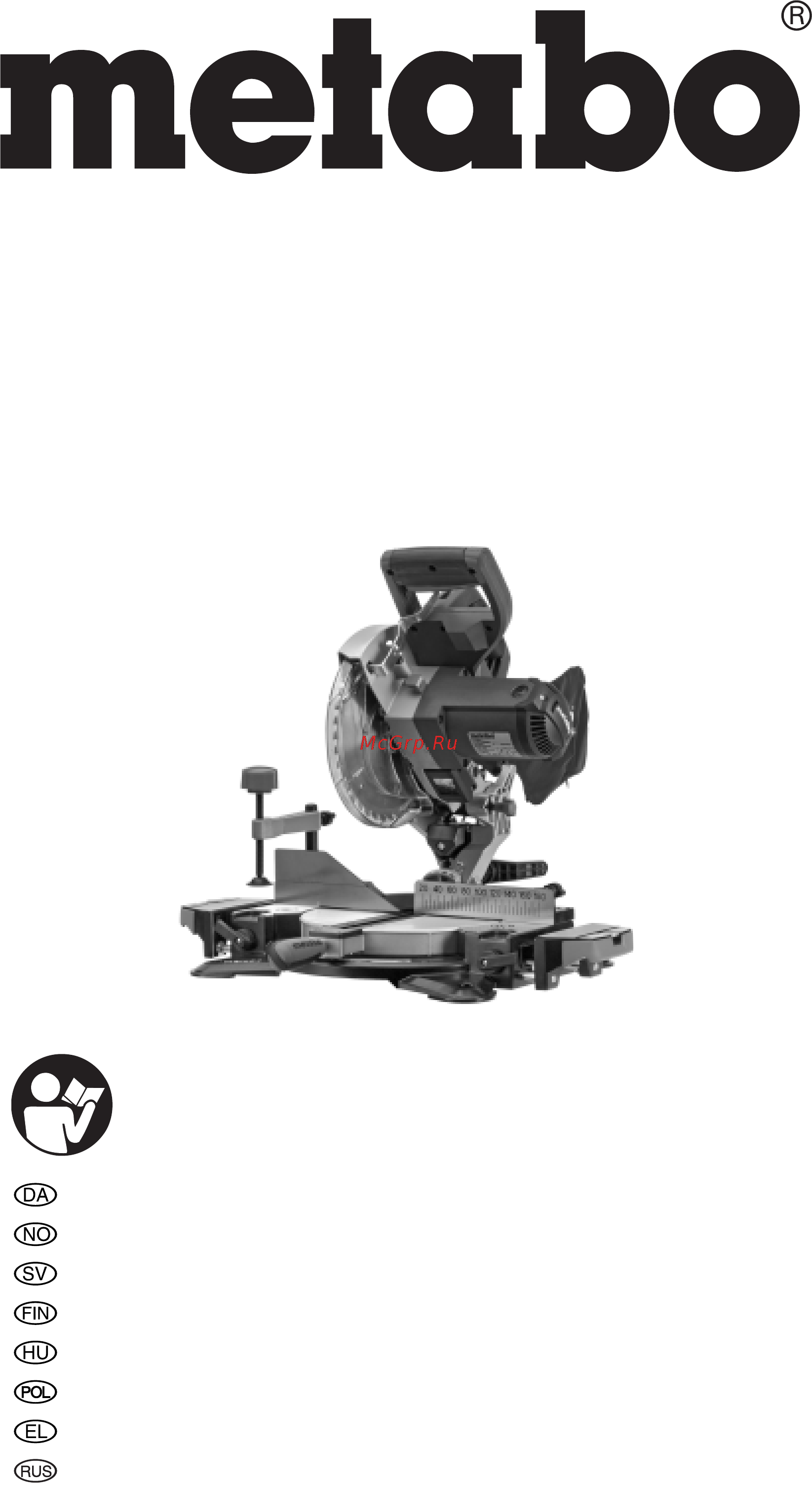 Metabo KS 216 M Lasercut Инструкция по эксплуатации онлайн