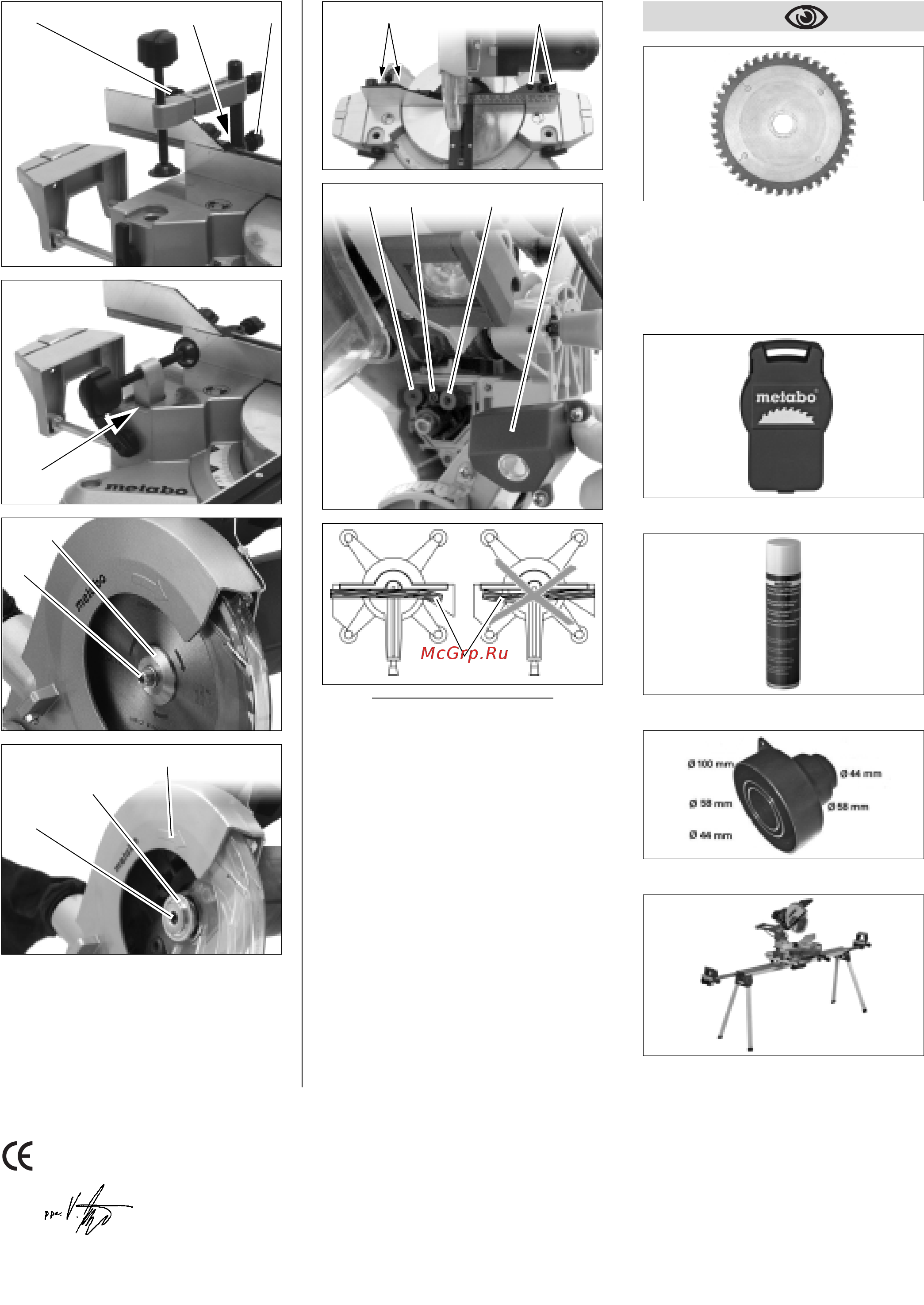 Metabo KS 216 M Lasercut Инструкция по эксплуатации онлайн [3/62] 70678