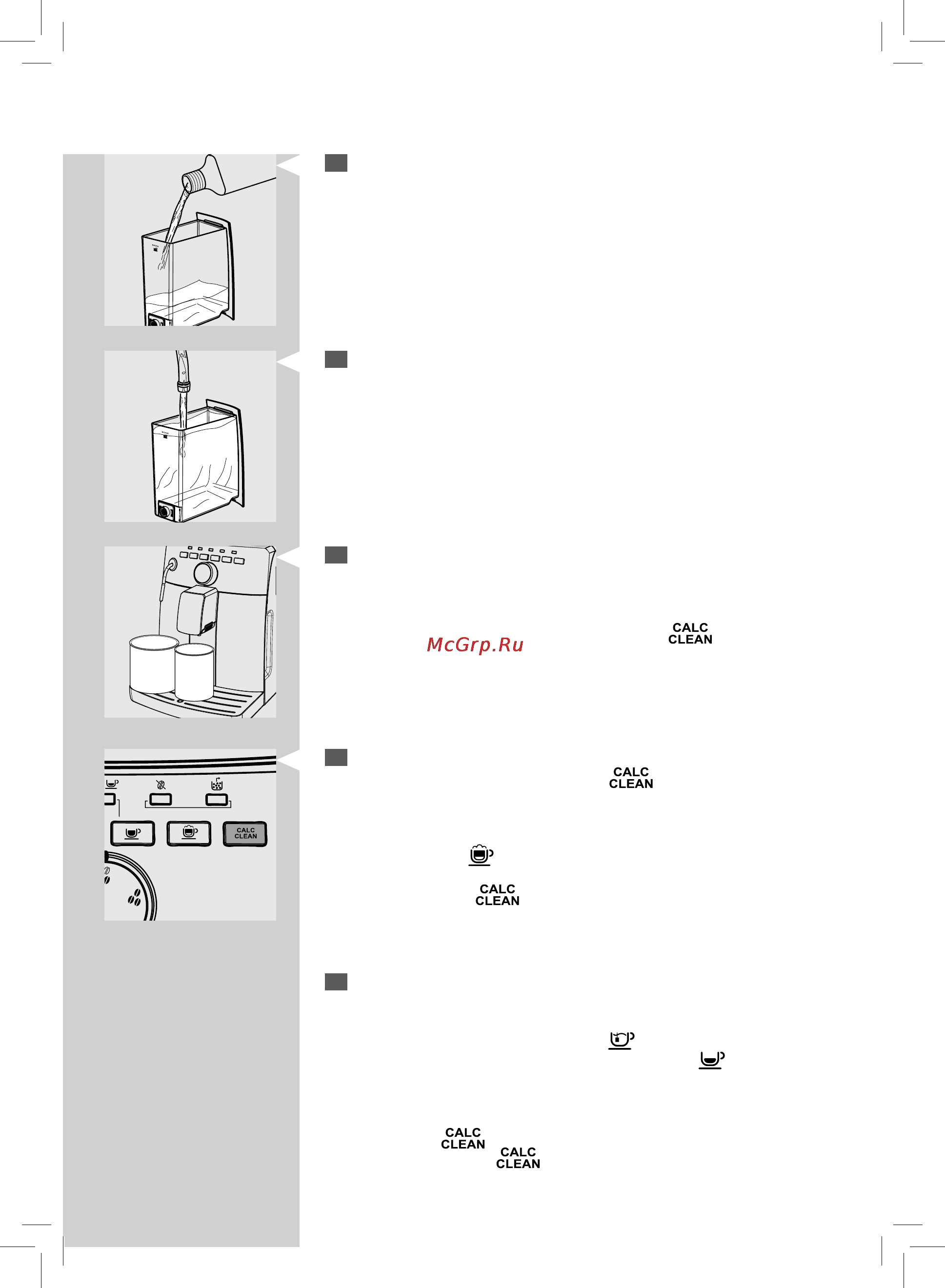 Philips Saeco HD8750 [33/44] Русский