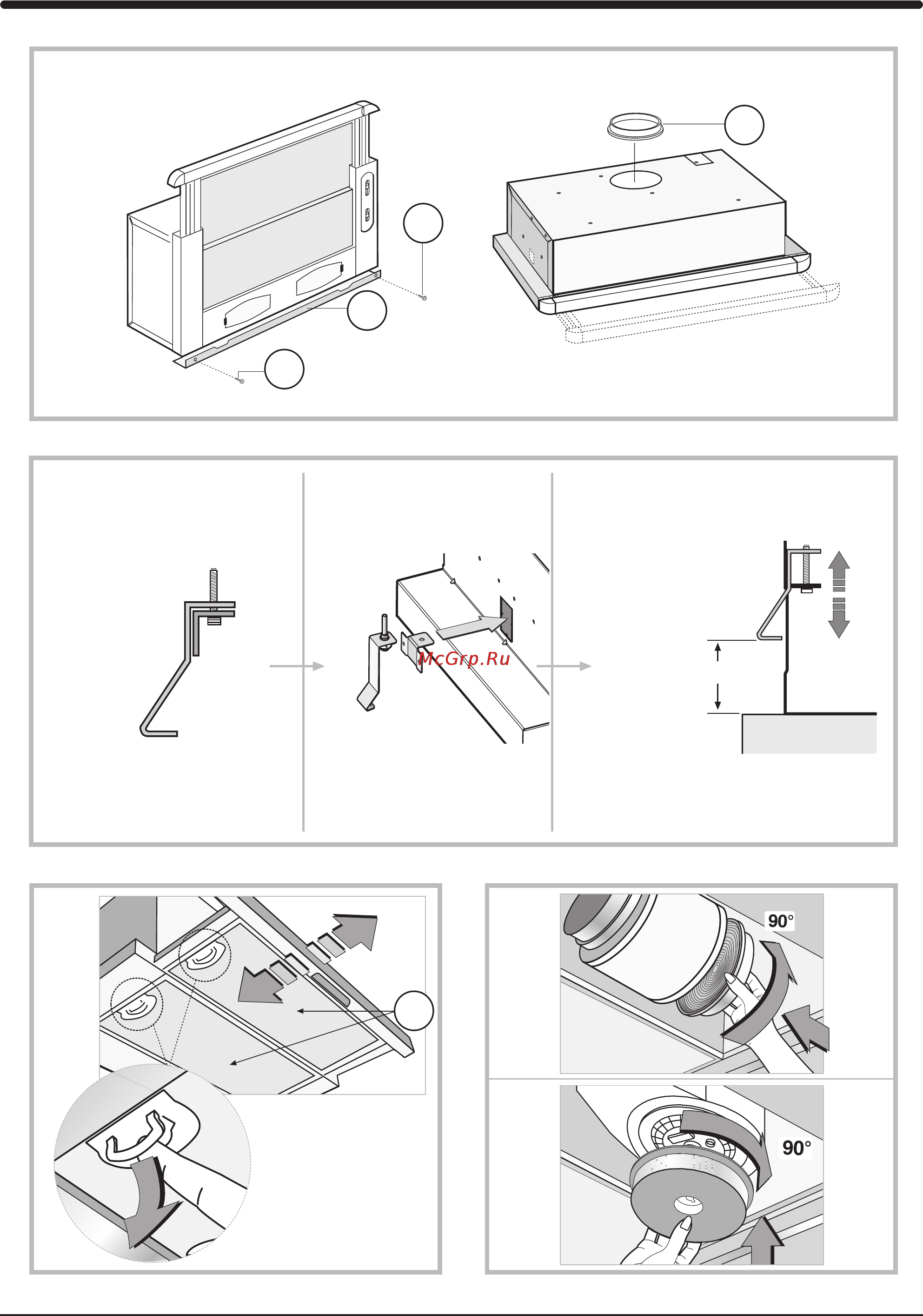 Hotpoint-Ariston AH 60 T X /HA Инструкция по эксплуатации онлайн [5/12] 70686