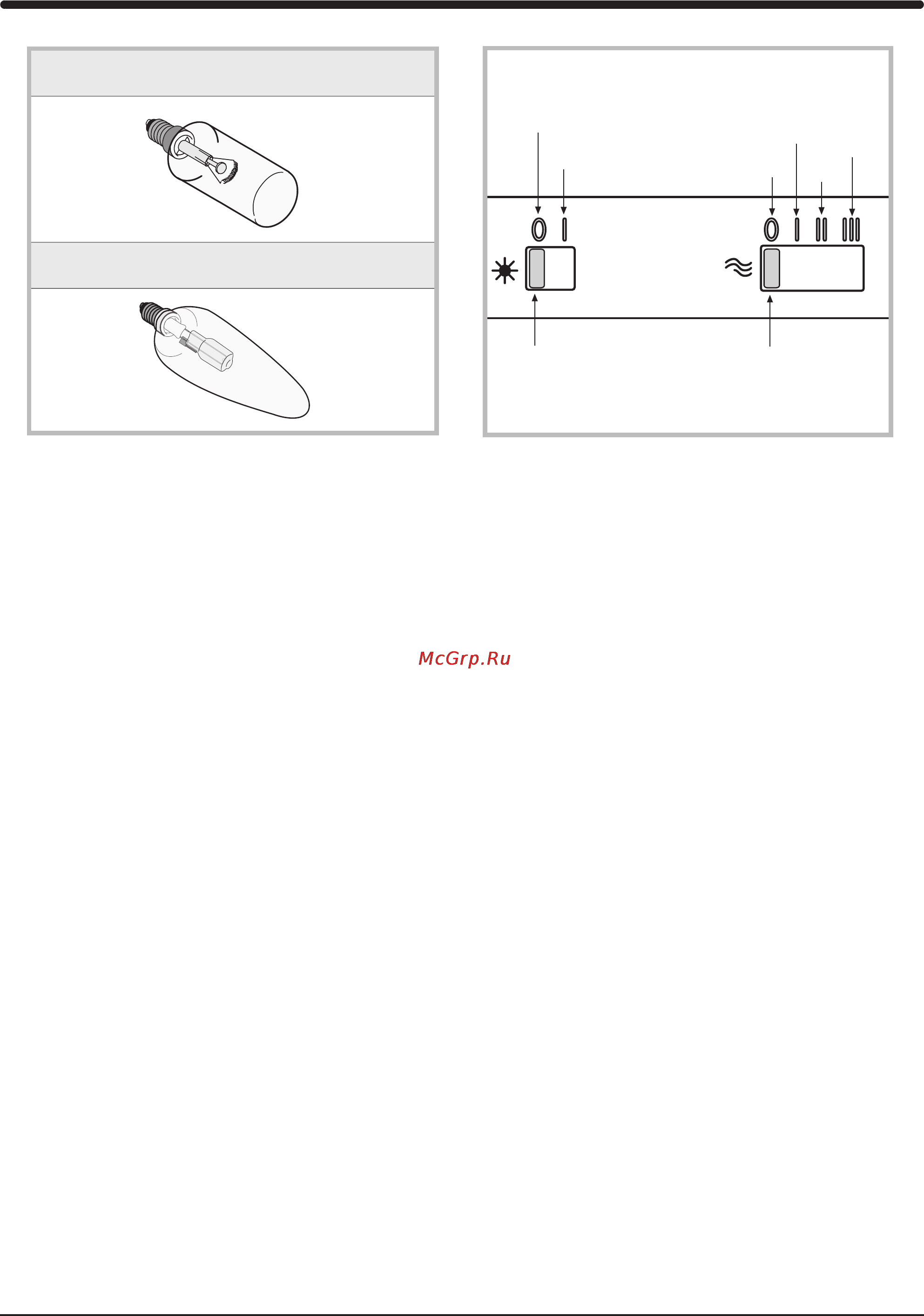 Hotpoint-Ariston AH 60 T X /HA Инструкция по эксплуатации онлайн [6/12] 70686