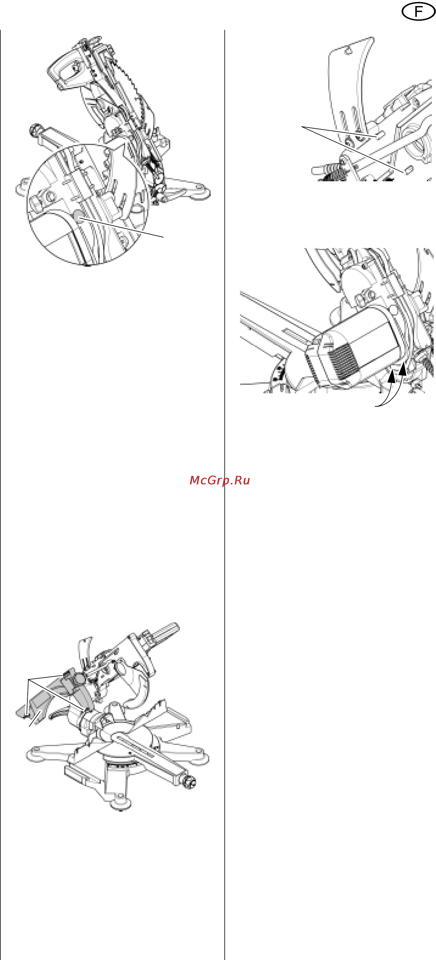 Metabo KGT 300 [43/64] Français