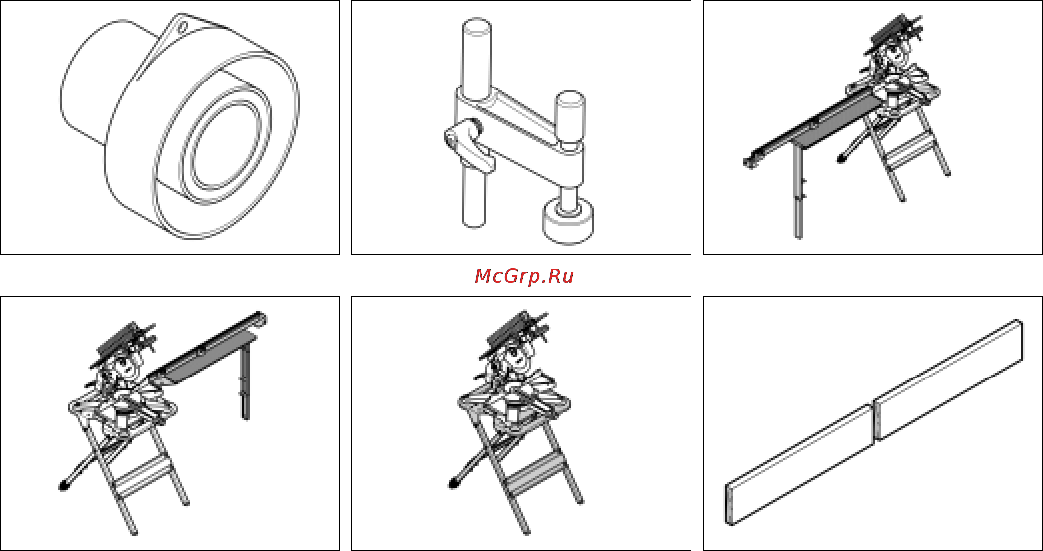 Metabo KGT 300 Инструкция по эксплуатации онлайн [63/64] 70687