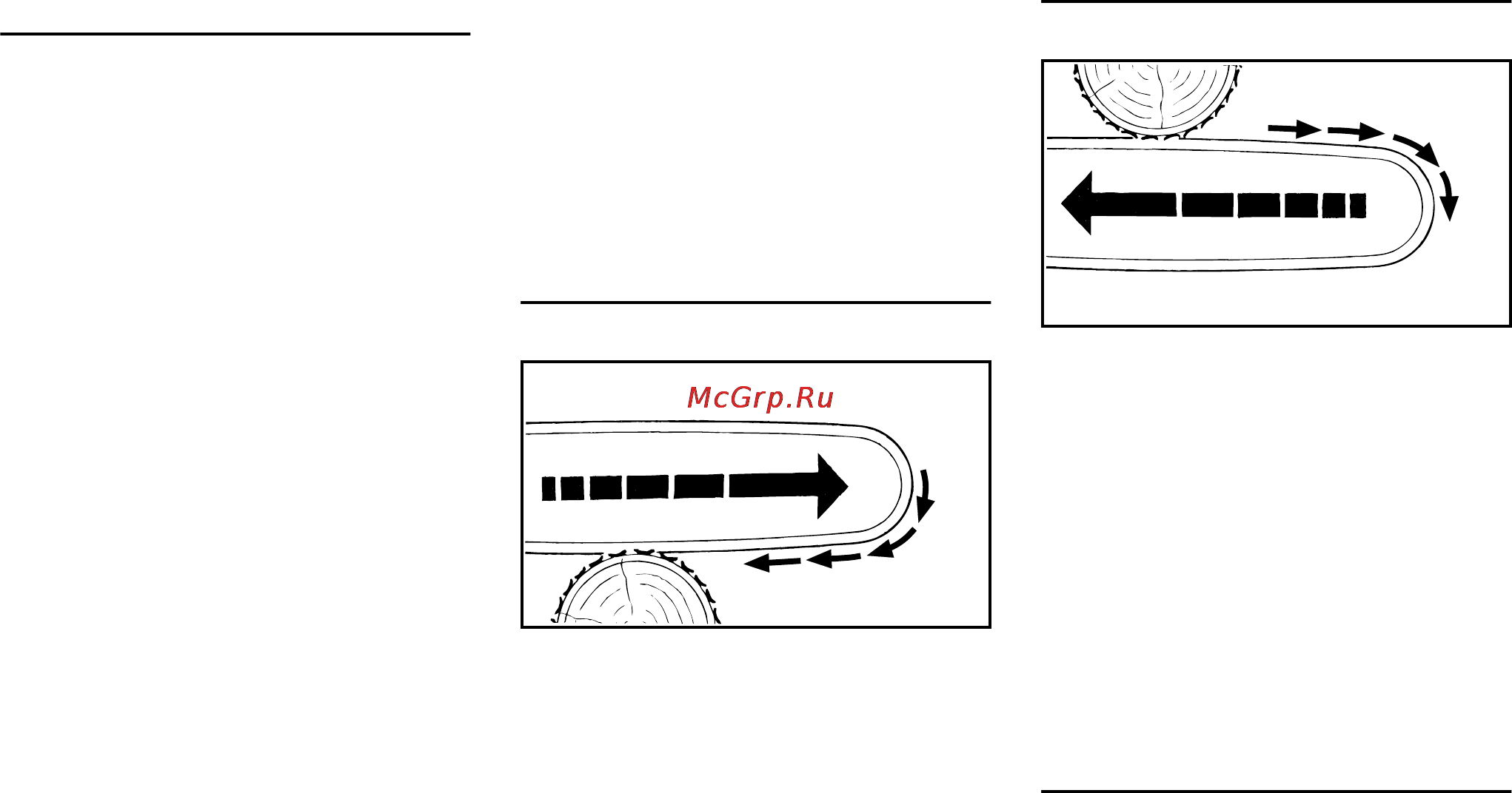 Stihl MS 180 Инструкция по эксплуатации онлайн [12/56] 70698