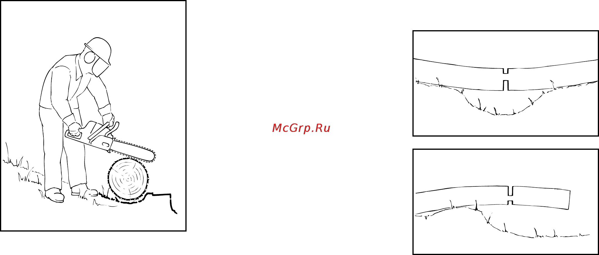 Stihl MS 180 Инструкция по эксплуатации онлайн [14/56] 70698