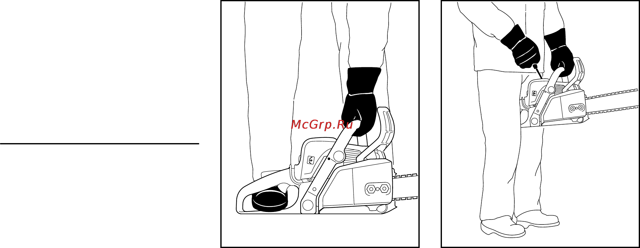 Stihl MS 180 C-BE Инструкция по эксплуатации онлайн [33/56] 70700