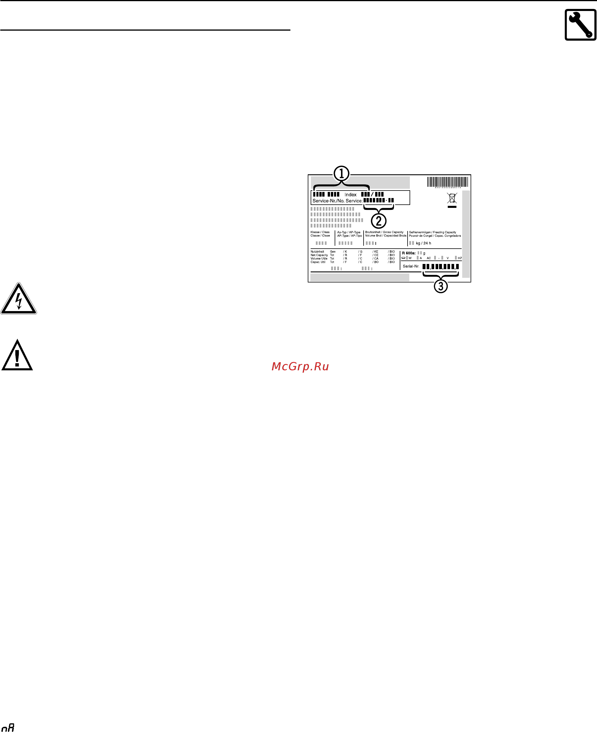 Liebherr ICBS 3156-20 [10/15] Напряжение сети