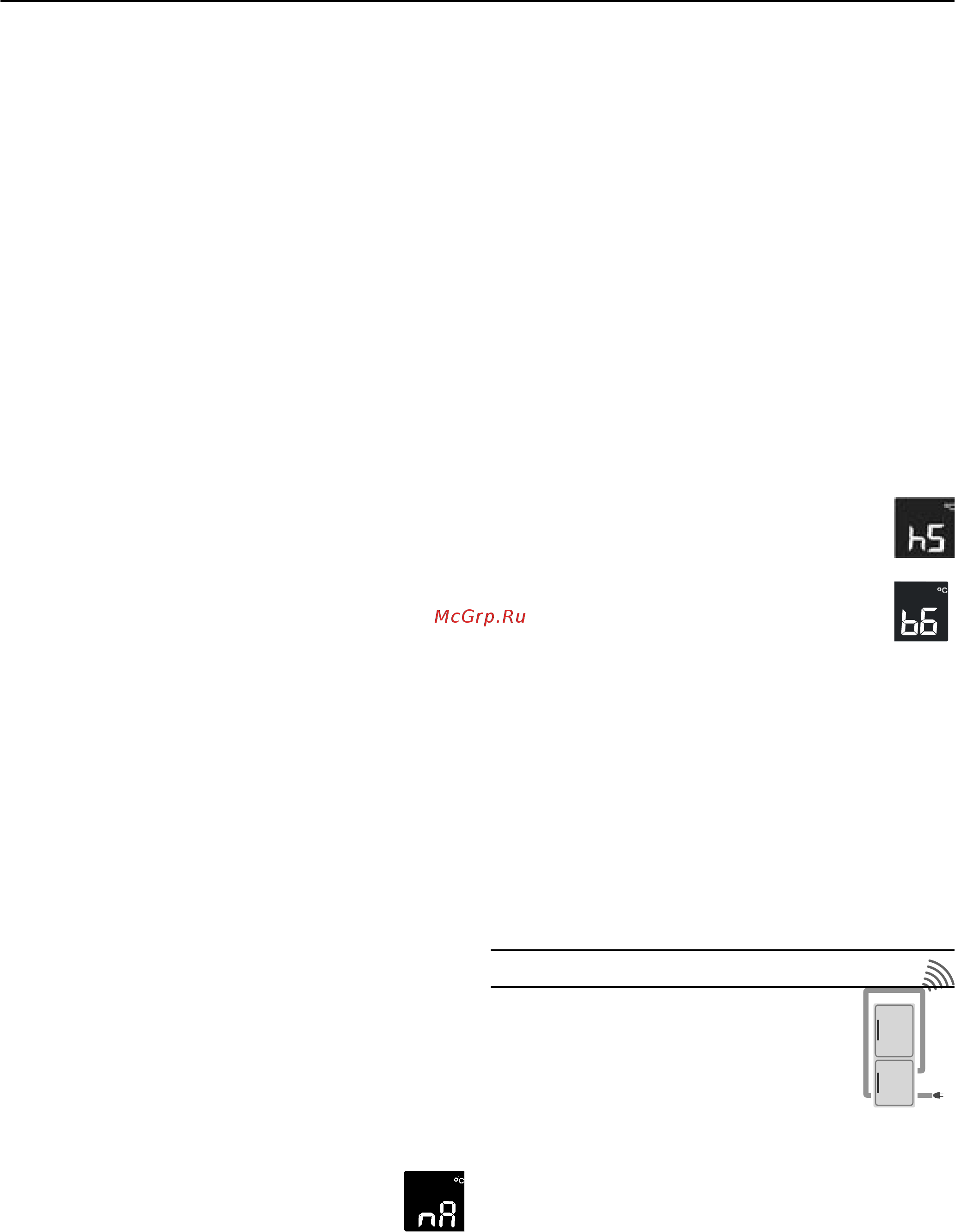 Liebherr ICBS 3156-20 [5/15] Net home