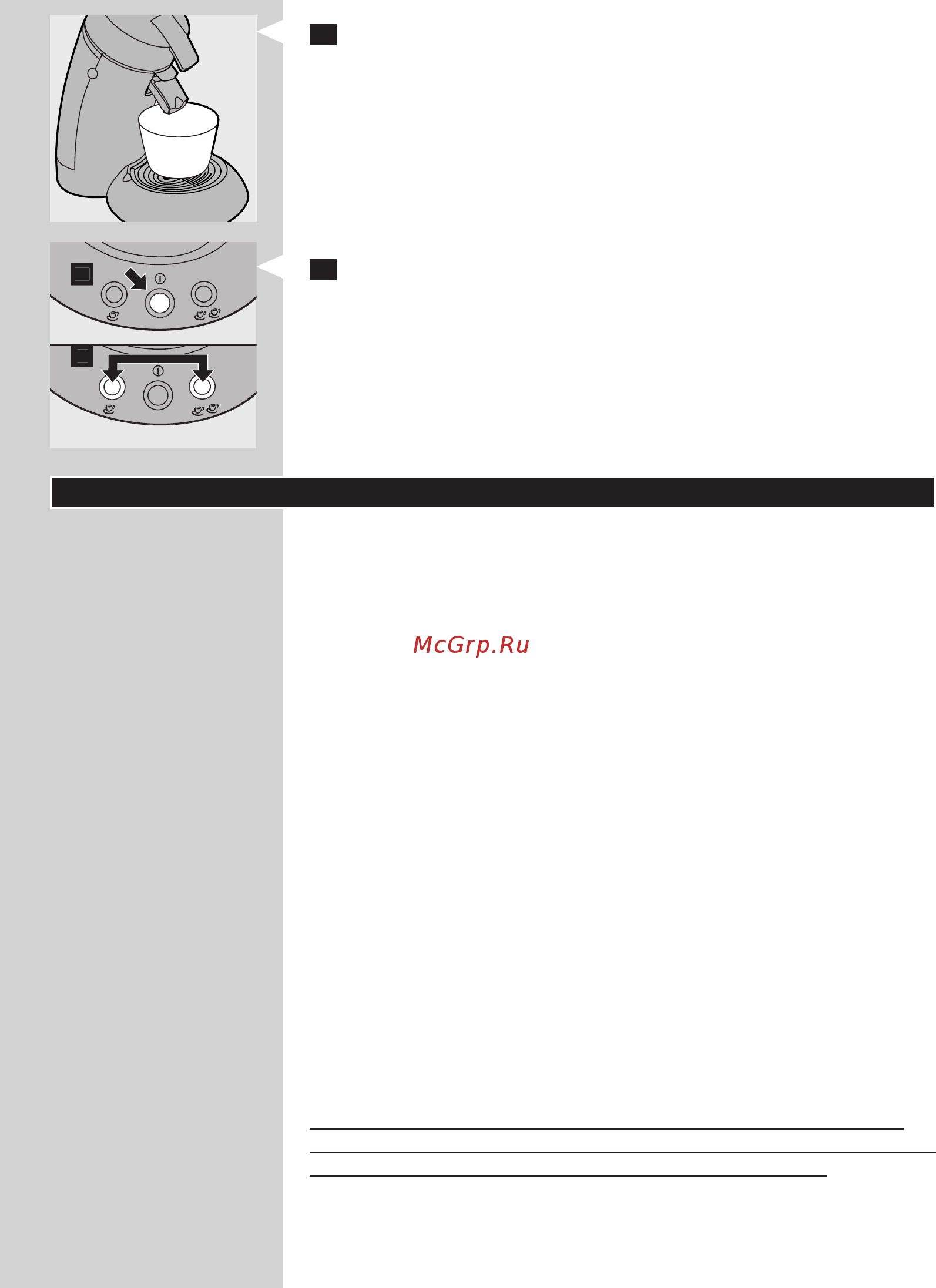 Philips Senseo HD7812 [14/90] Descaling