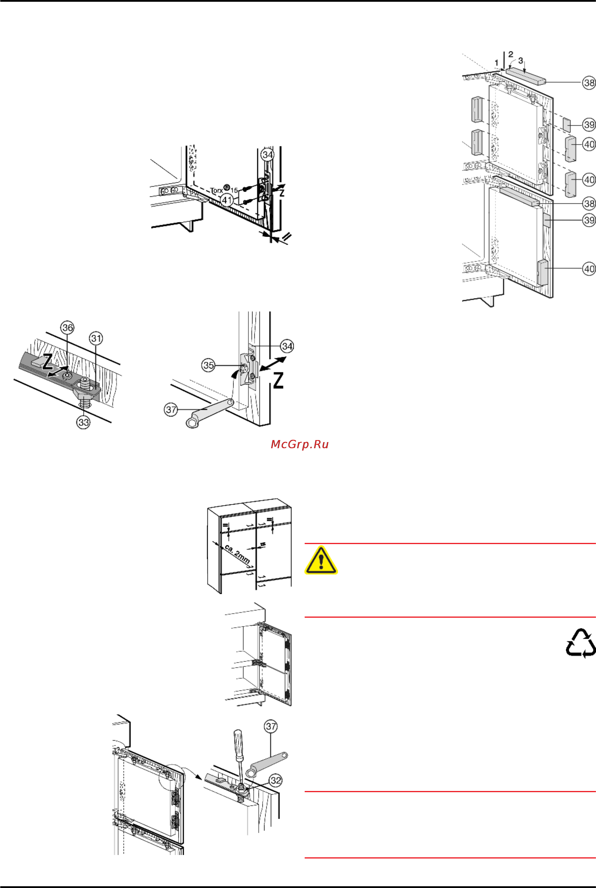 Liebherr ICB 3166-21 [10/21] Ввод в работу