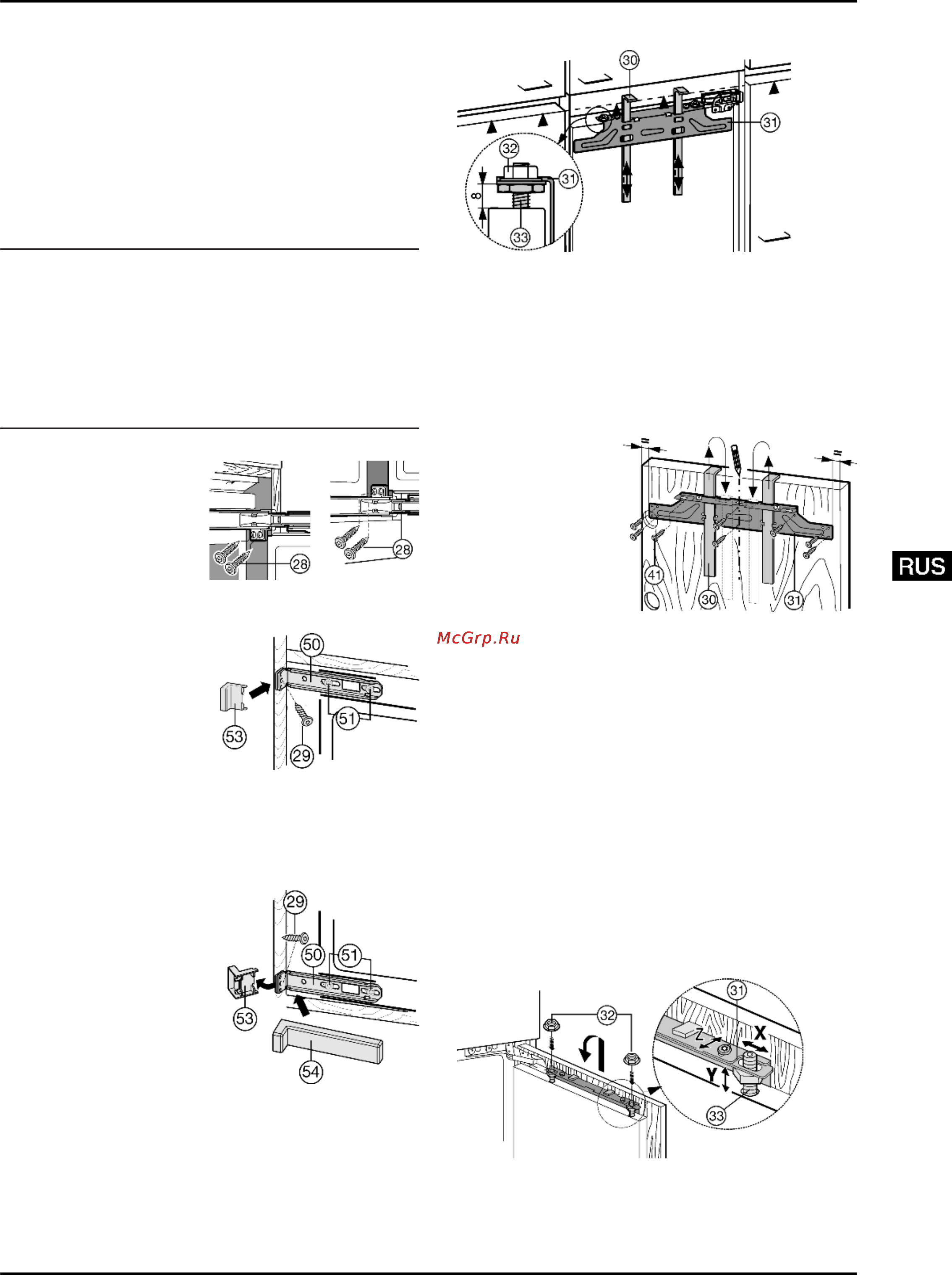 Liebherr ICB 3166-21 [9/21] Ввод в работу