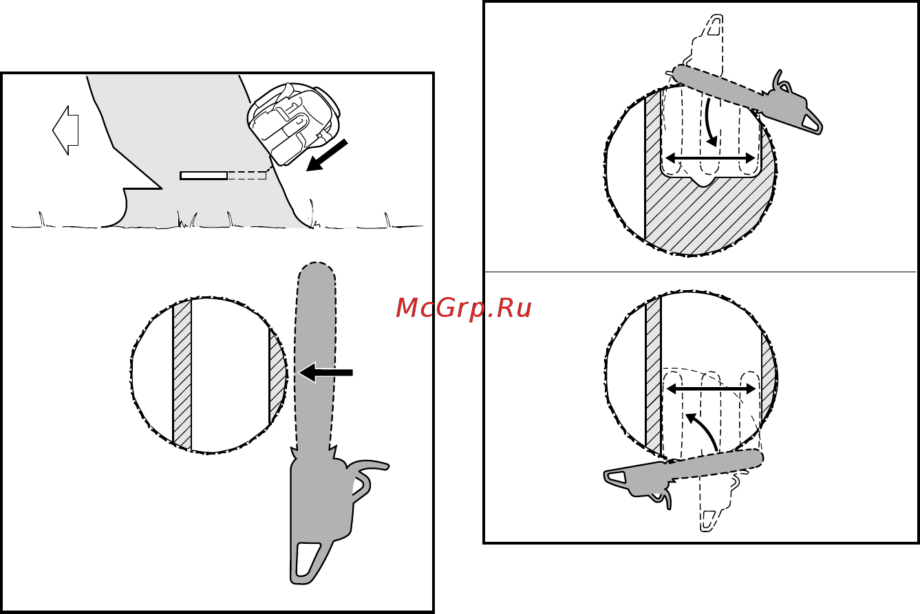 Stihl MS 181 Инструкция по эксплуатации онлайн [21/64] 70703