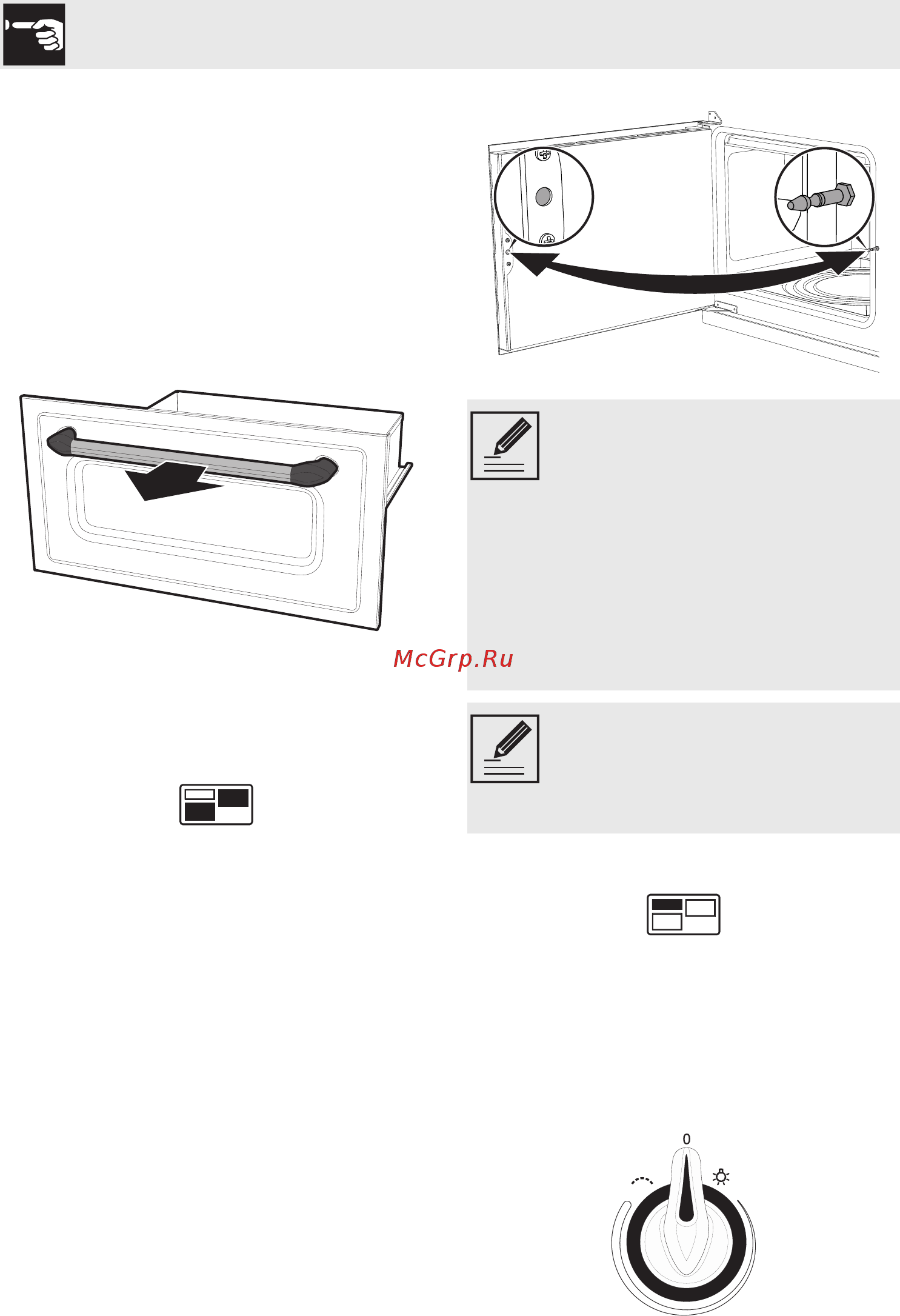 Smeg TR4110P [14/40] Использование