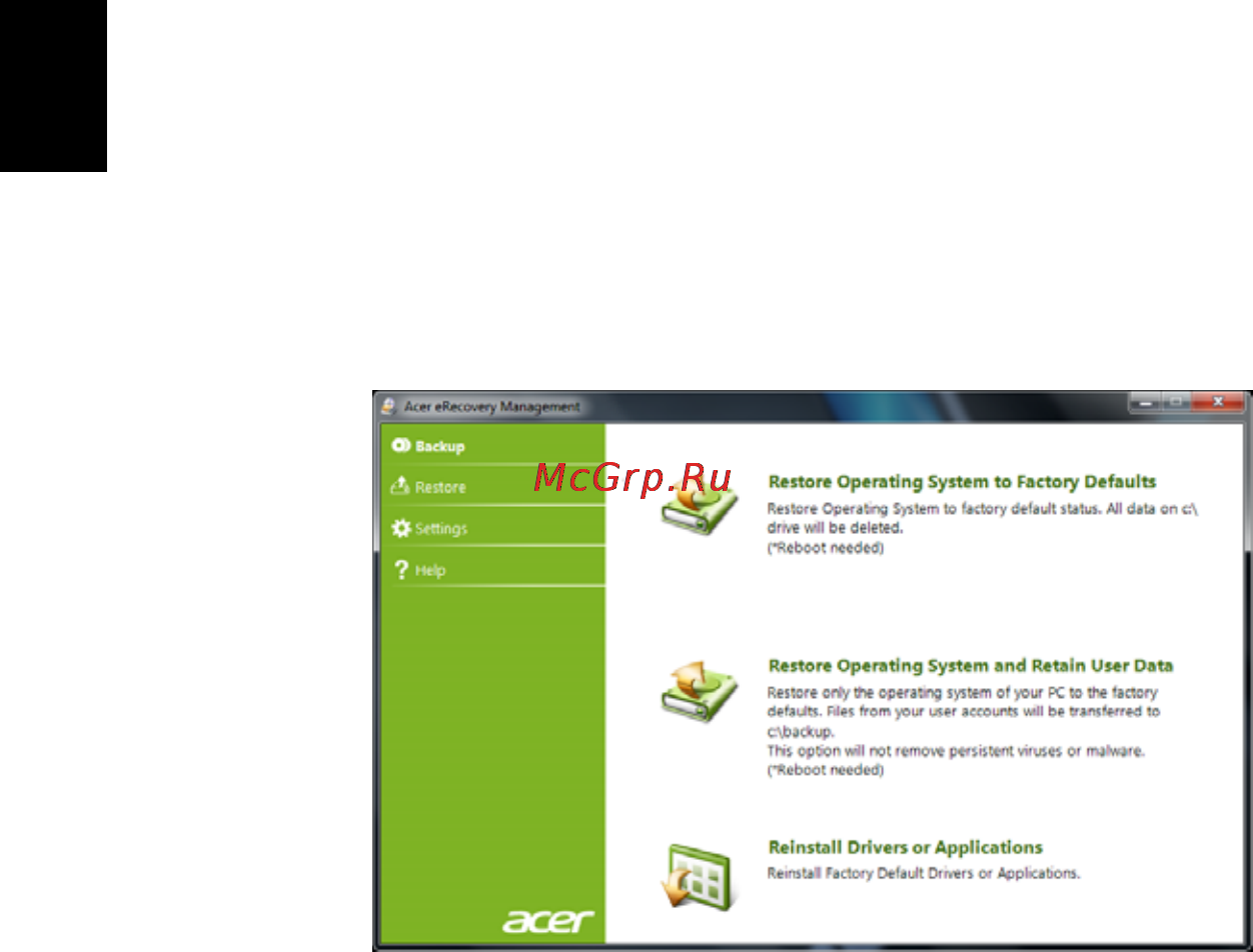 Acer AO725-C7Skk [30/69] Русский