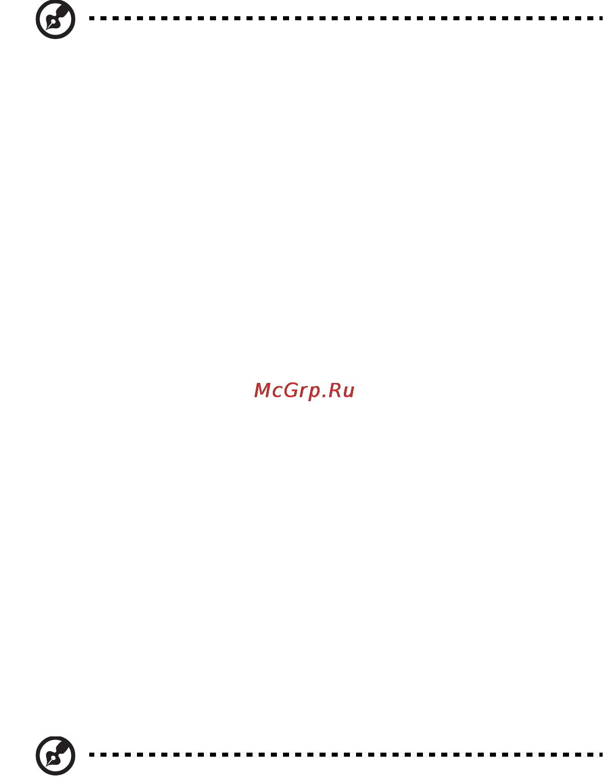 Acer Aspire One 756-877B1kk [6/69] Техническое обслуживание устройства