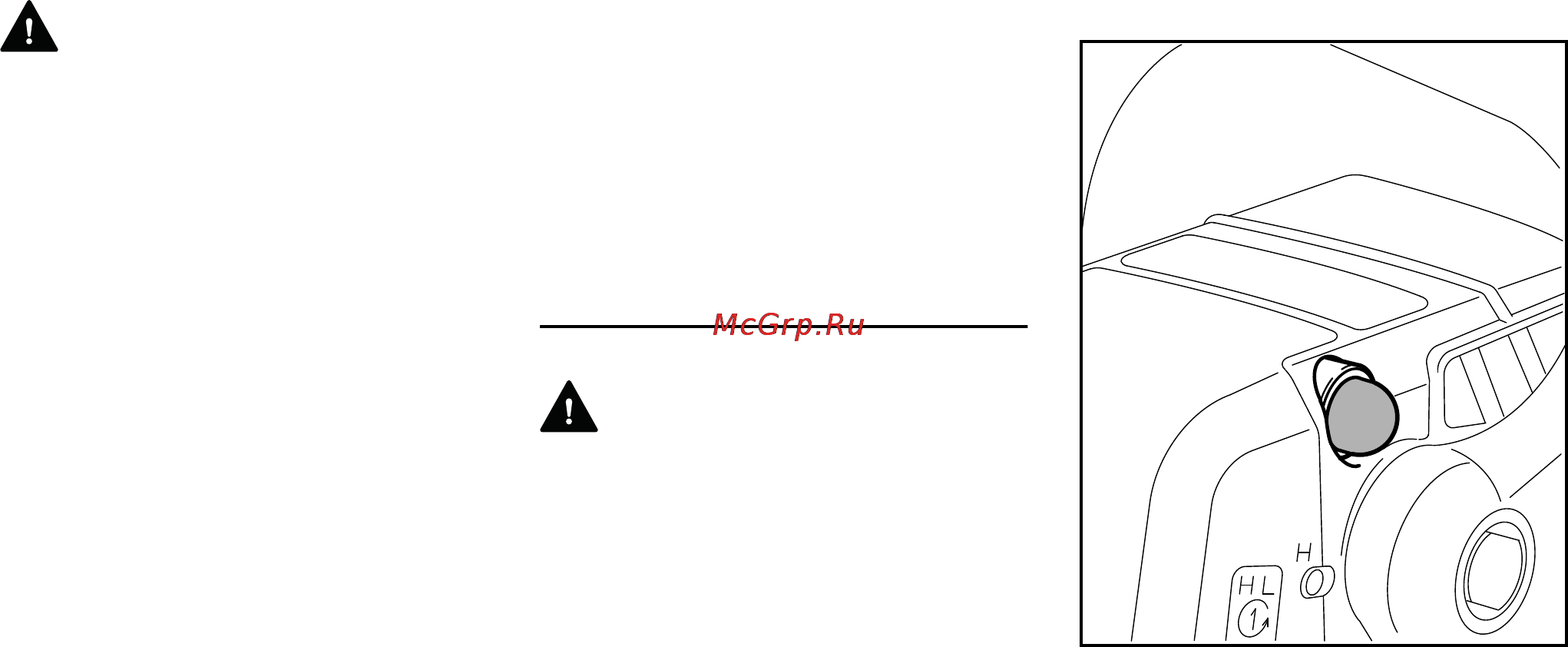 Stihl MS 230 Инструкция по эксплуатации онлайн [39/64] 70718