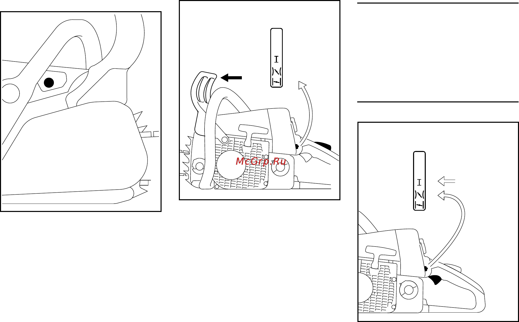Stihl MS 230 Инструкция по эксплуатации онлайн [40/64] 70718