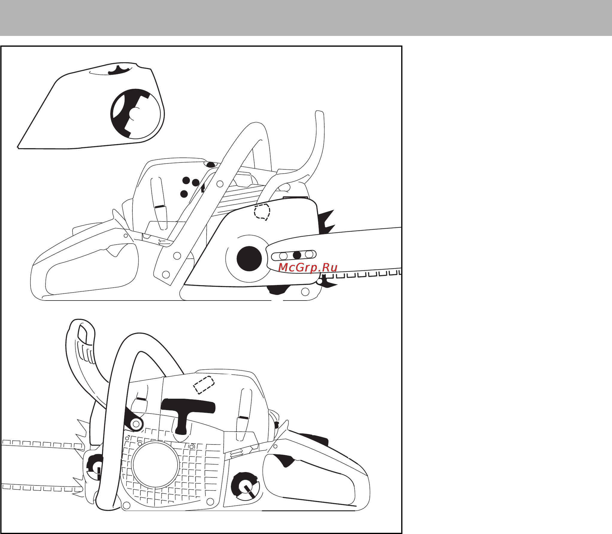 Stihl MS 251 [53/60] Важные комплектующие