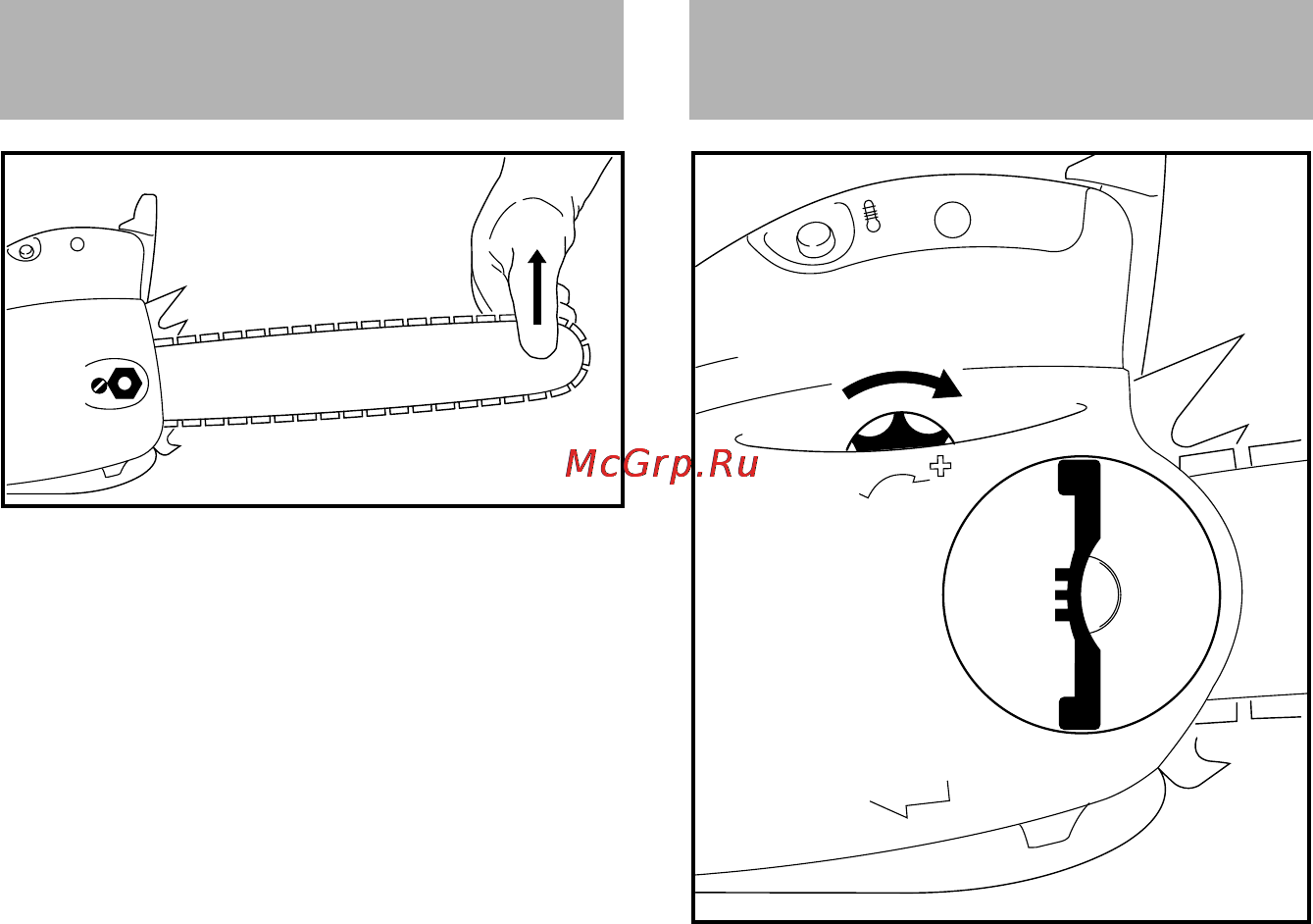 Stihl MSE 210 C-BQ [26/56] Натяжение цепи пилы боковое натяжение цепи
