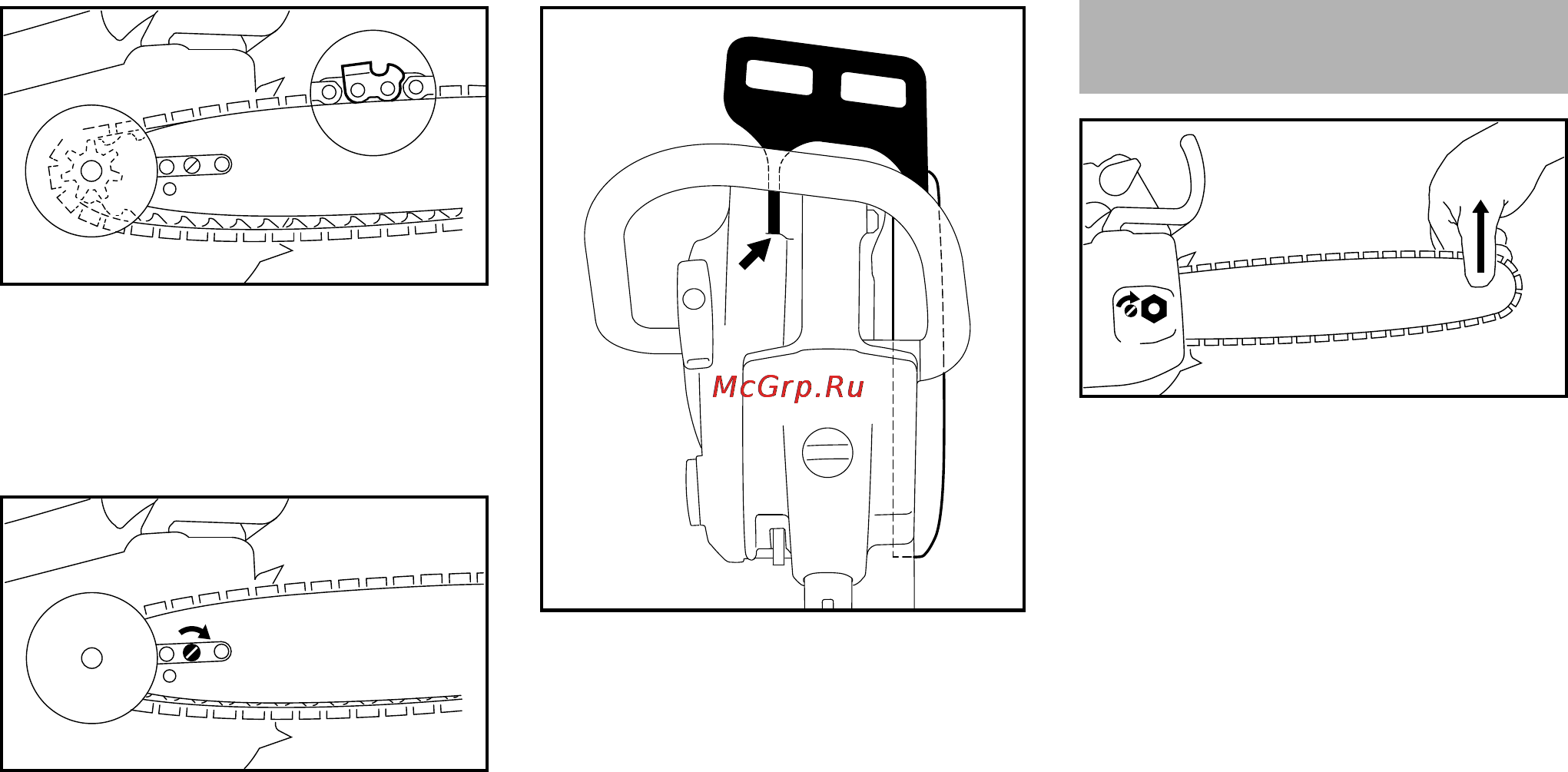 Stihl MS 201 [20/60] Натяжение цепи пилы боковое натяжение цепи