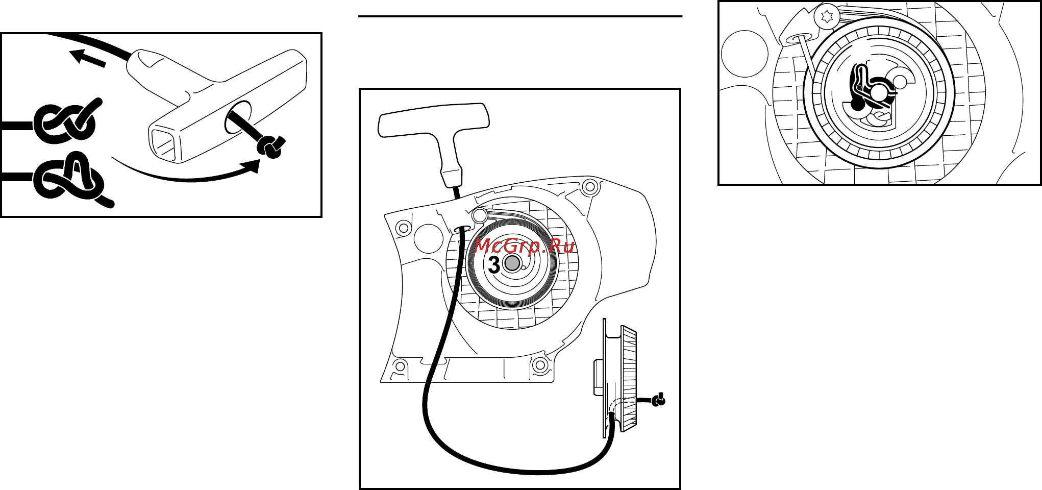 Stihl MS 201 Инструкция по эксплуатации онлайн [40/60] 70762