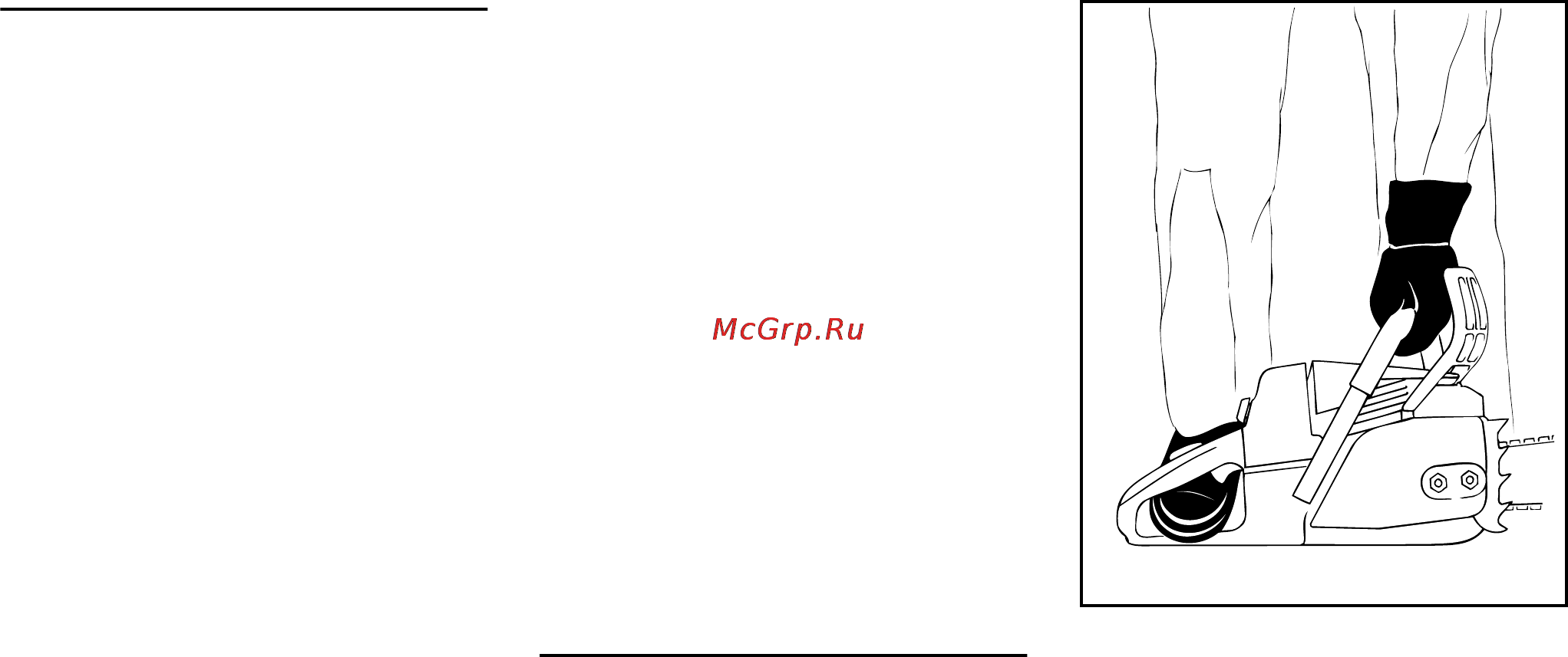 Stihl MS 260 Инструкция по эксплуатации онлайн [37/64] 70768