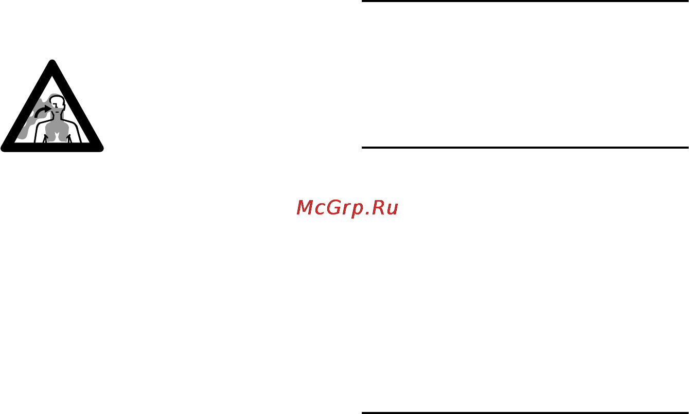 Stihl MS 260 Инструкция по эксплуатации онлайн [9/64] 70768