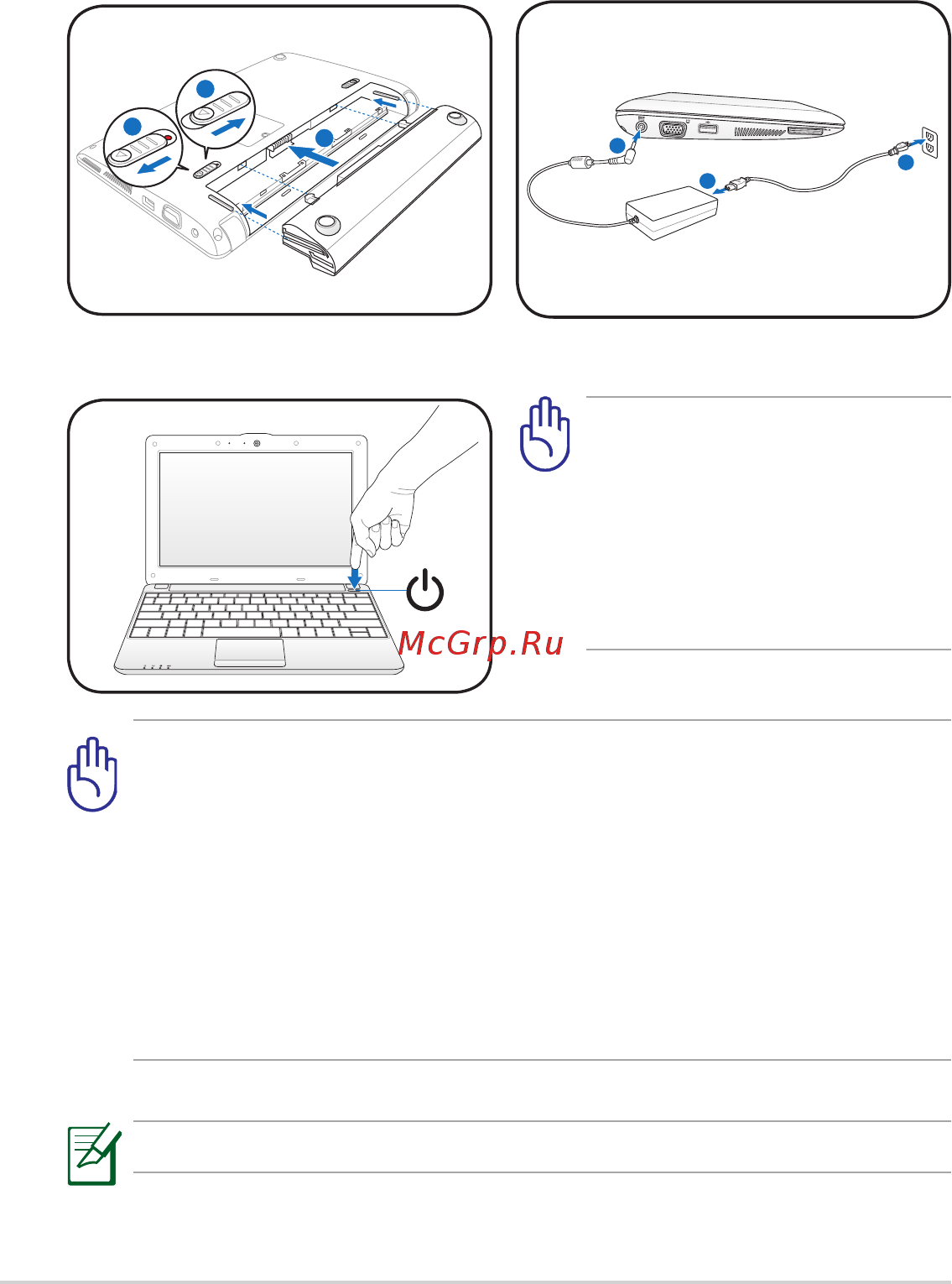 Asus EeePC 1001PX White [22/60] Подготовка eee pc