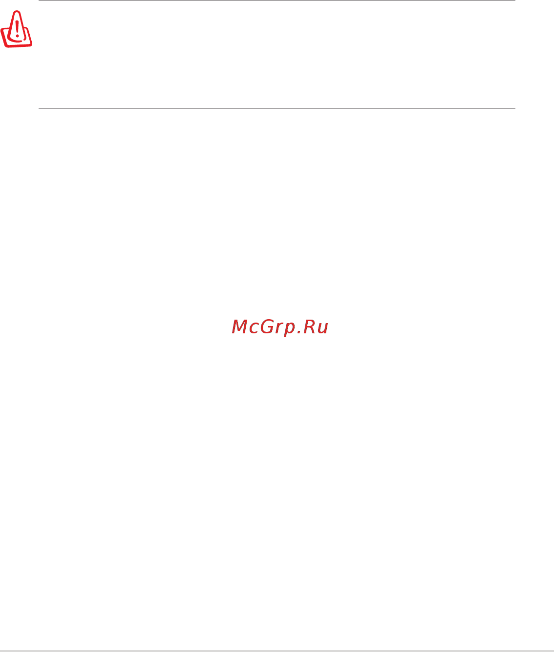 Asus 1001PX-BLK039S Black [49/60] Федеральная комиссия по связи требования к воздействию радиочастоты