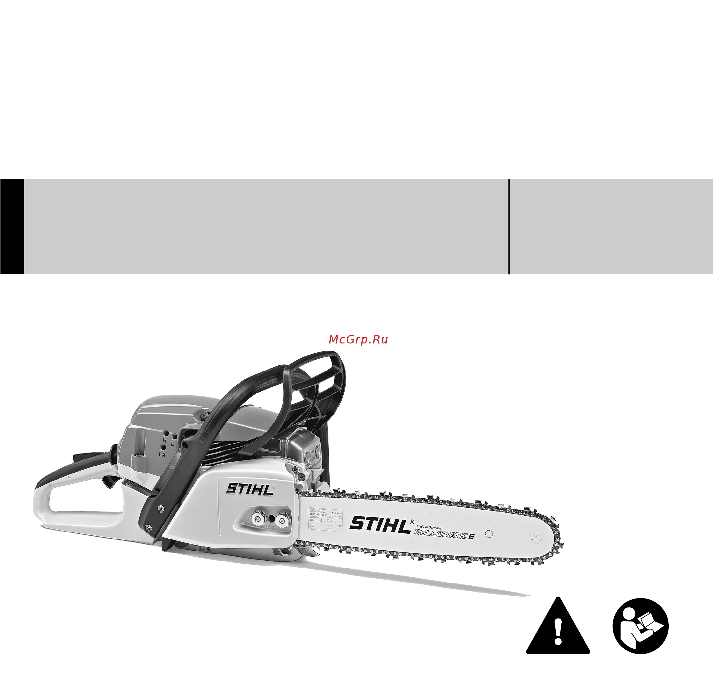 Stihl MS 261 Инструкция по эксплуатации онлайн