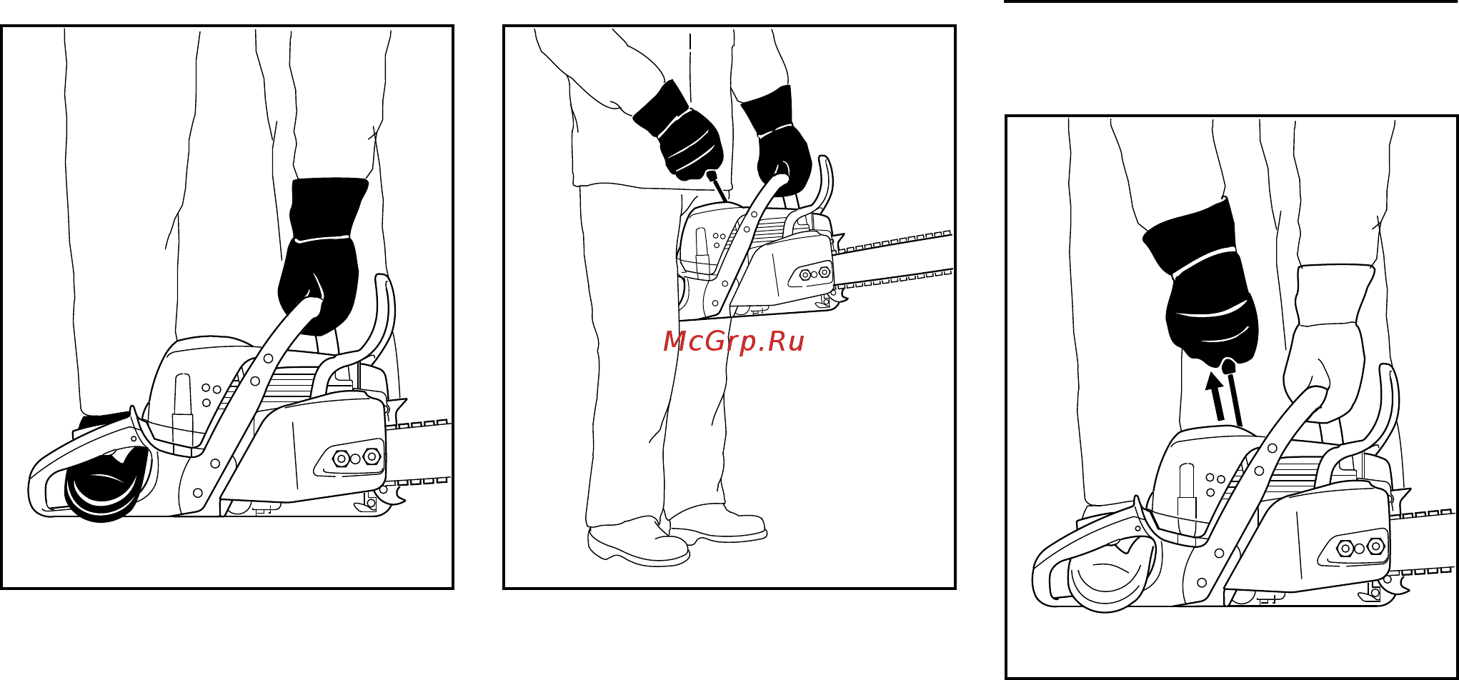 Stihl MS 261 Инструкция по эксплуатации онлайн [34/60] 70771