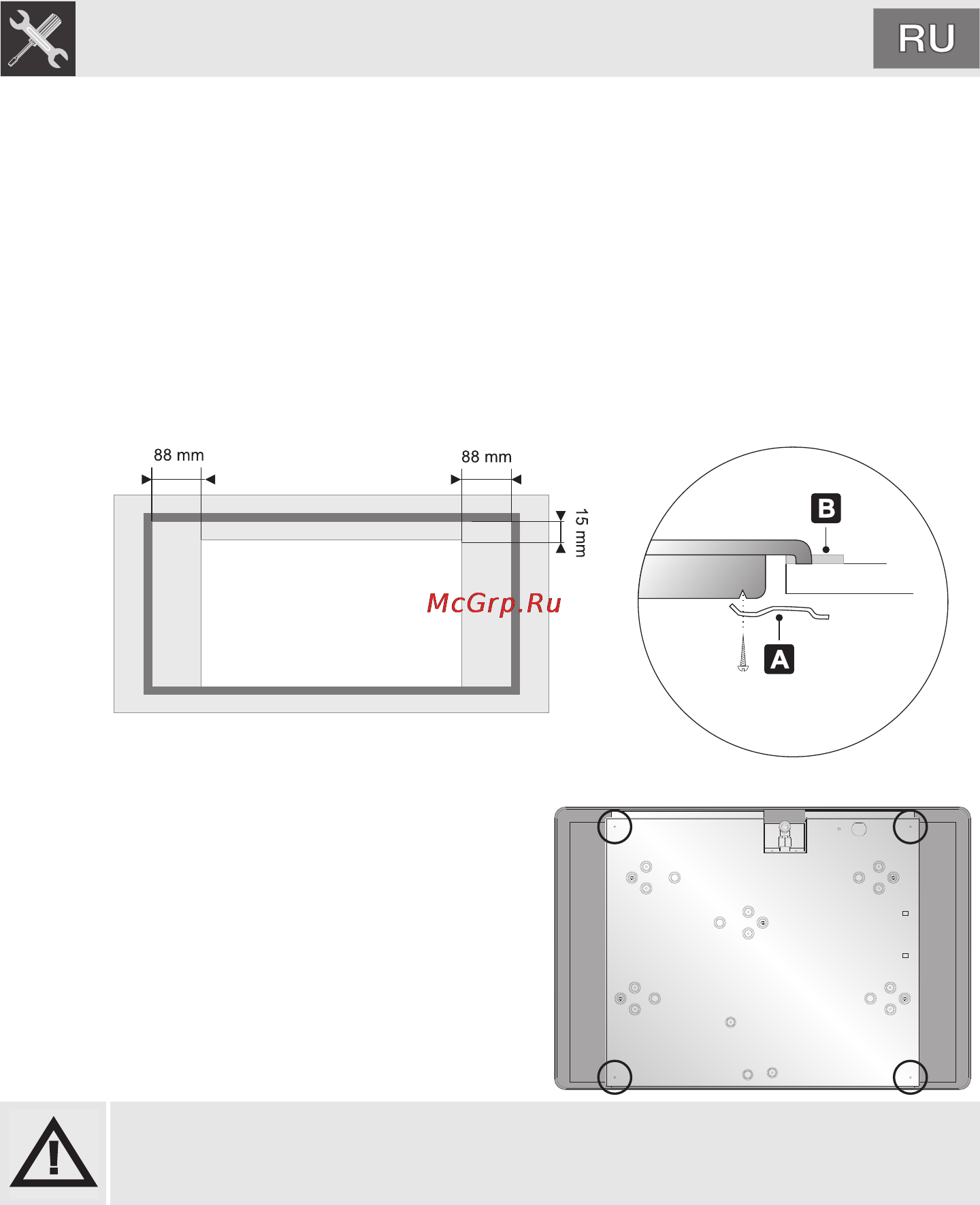 Smeg P755X1 [15/22] Инструкция для установщика